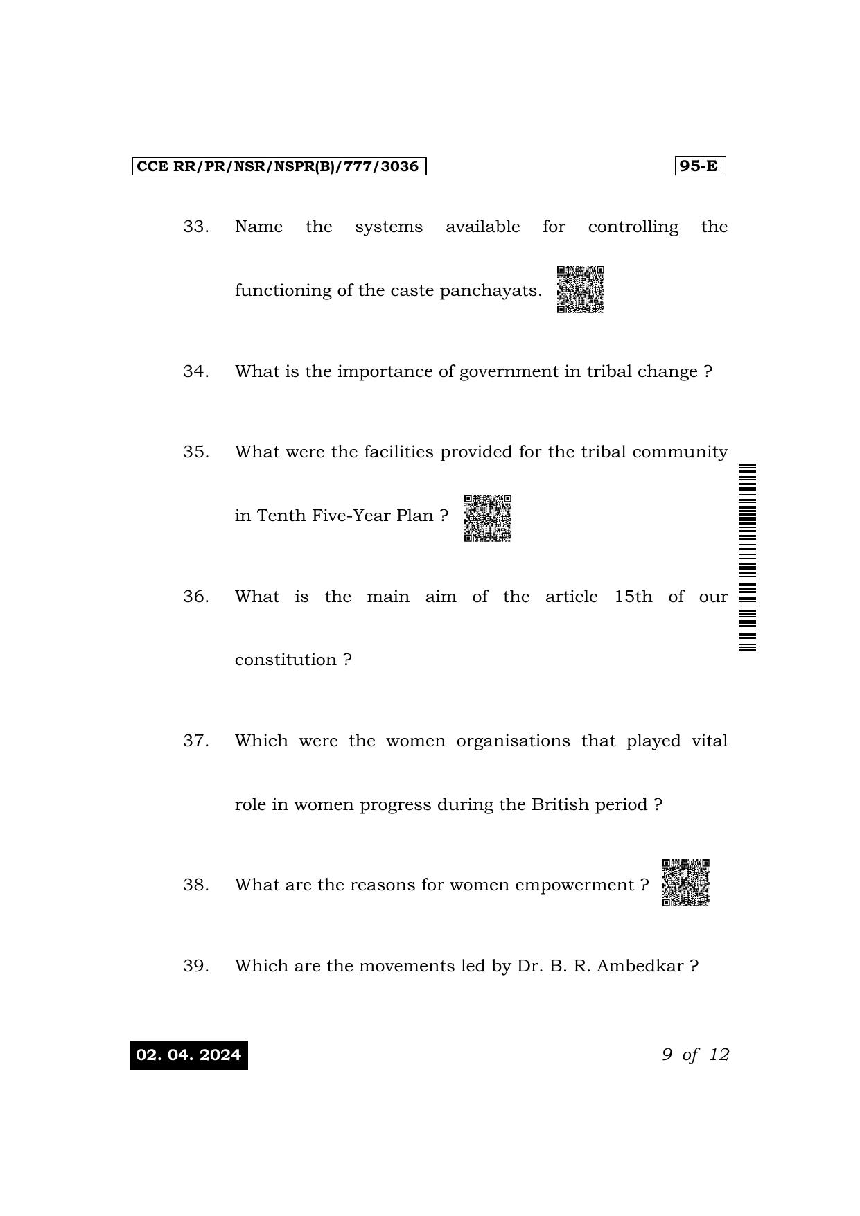 Karnataka SSLC Sociology (English Medium) Exam 1 Question Paper 2024 (B Version) - Page 9