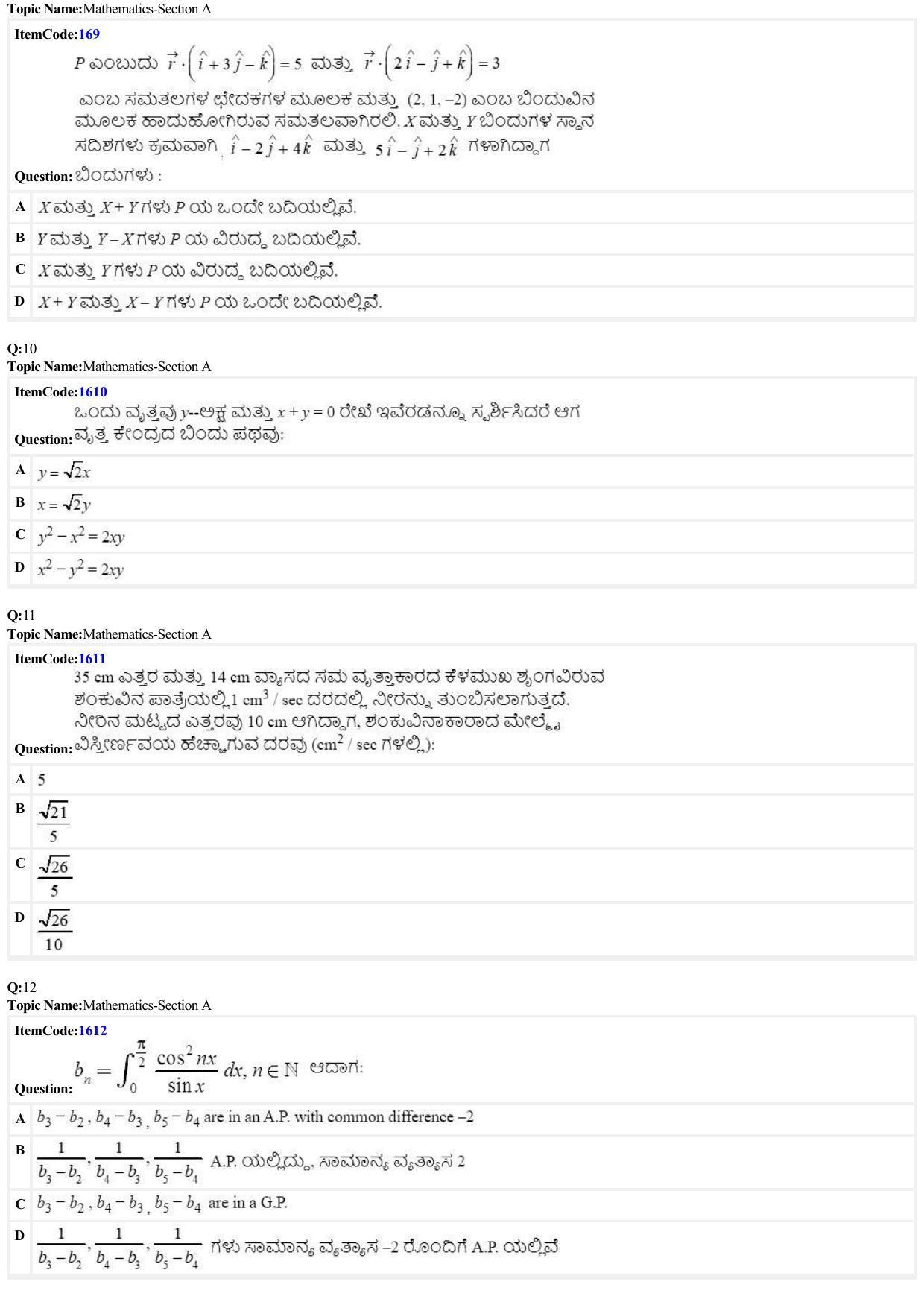 JEE Mains 2022: BTech Kannada (Shift 2) 25-06-2022 Question Paper - Page 3