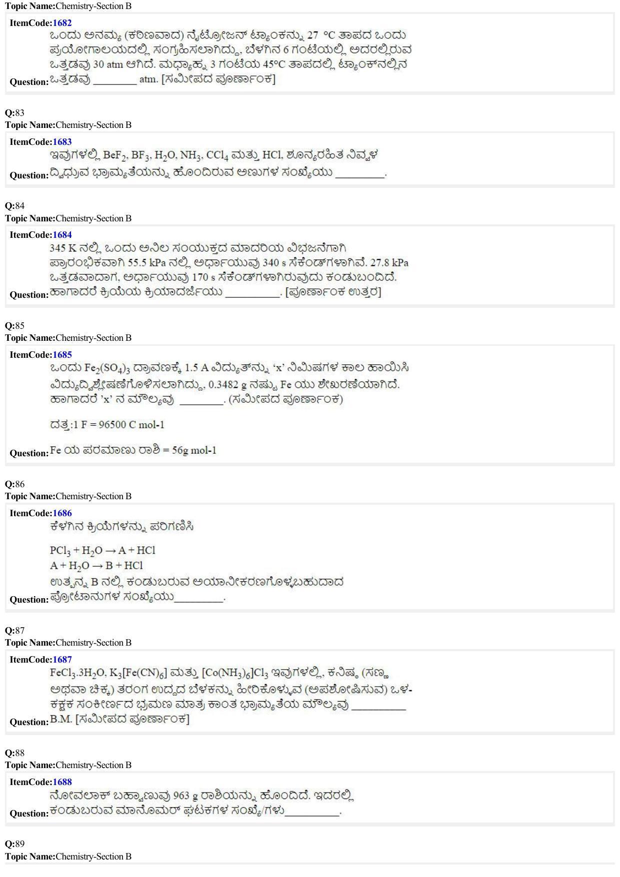 JEE Mains 2022: BTech Kannada (Shift 2) 25-06-2022 Question Paper - Page 21