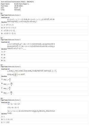 JEE Mains 2022: BTech Kannada (Shift 2) 25-06-2022 Question Paper