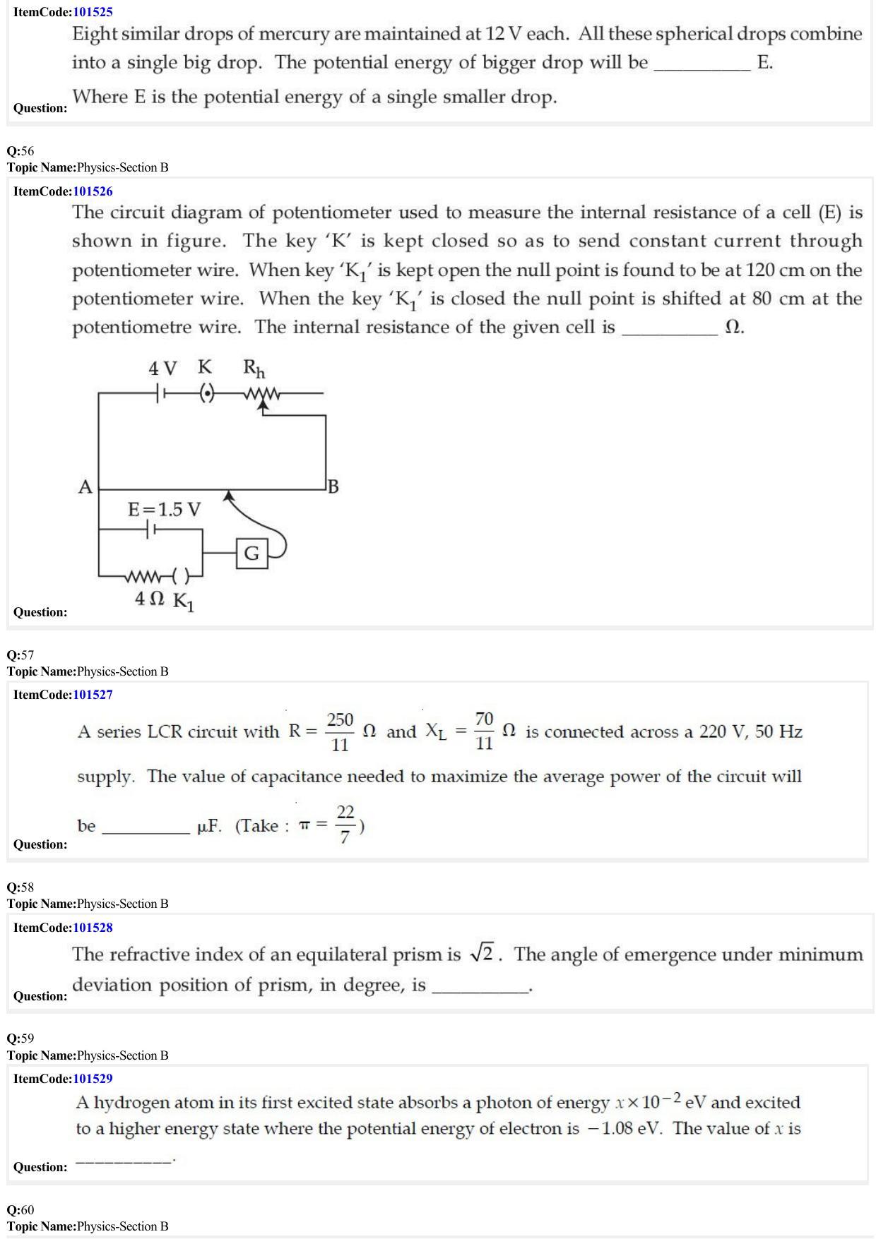 JEE Mains 2022: BTech English (Shift 1) 30-06-2022 Question Paper - Page 17