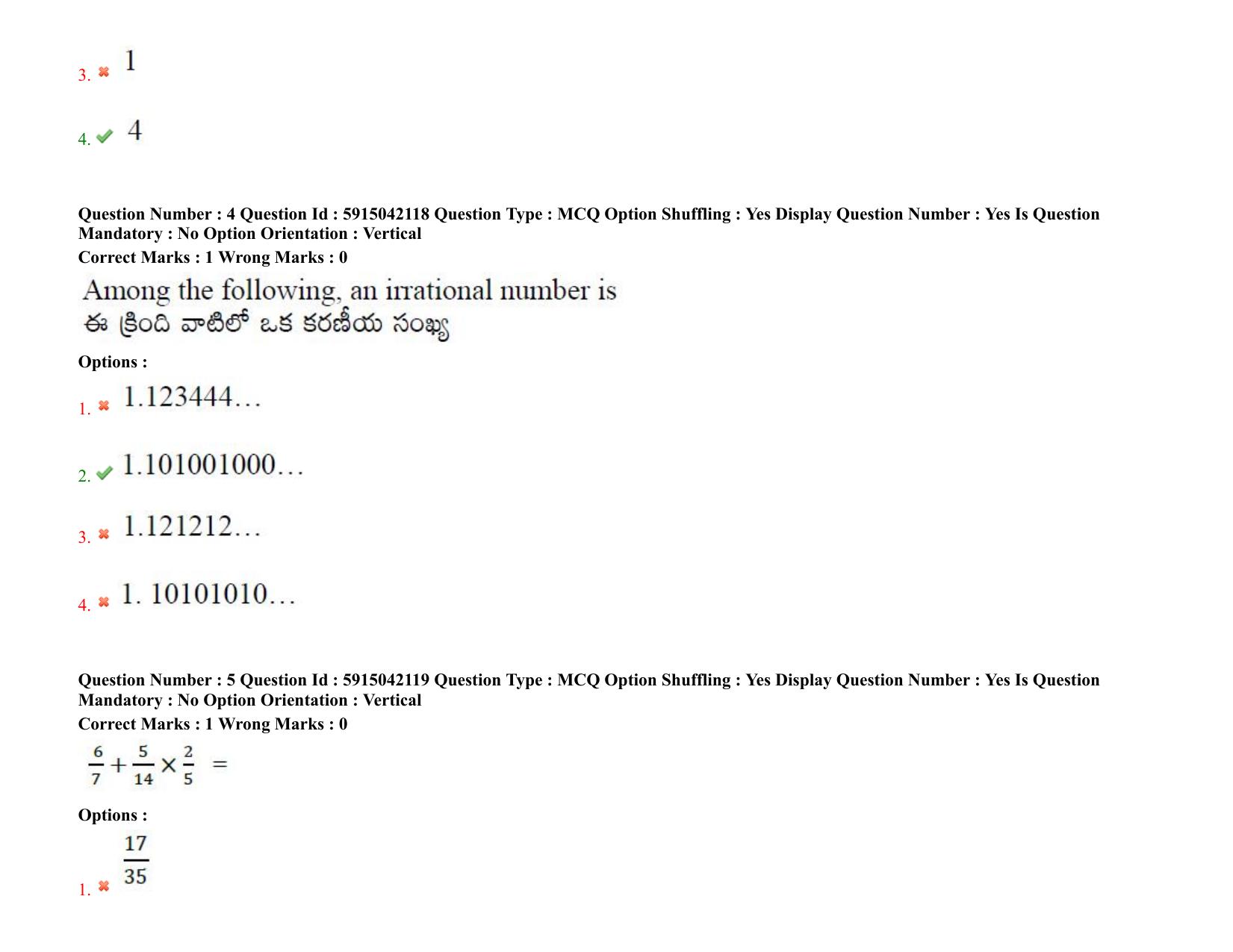 TS EDCET: 25th August 2021 Shift 1 Question Paper & Answer Key - Page 4
