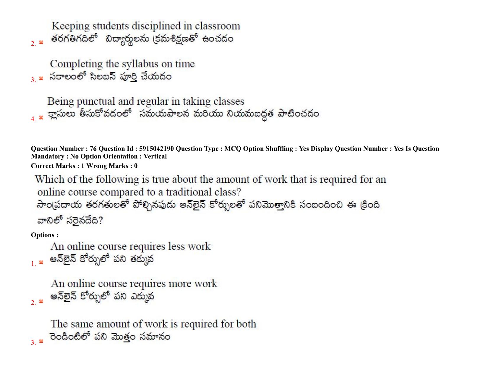 TS EDCET: 25th August 2021 Shift 1 Question Paper & Answer Key - Page 57