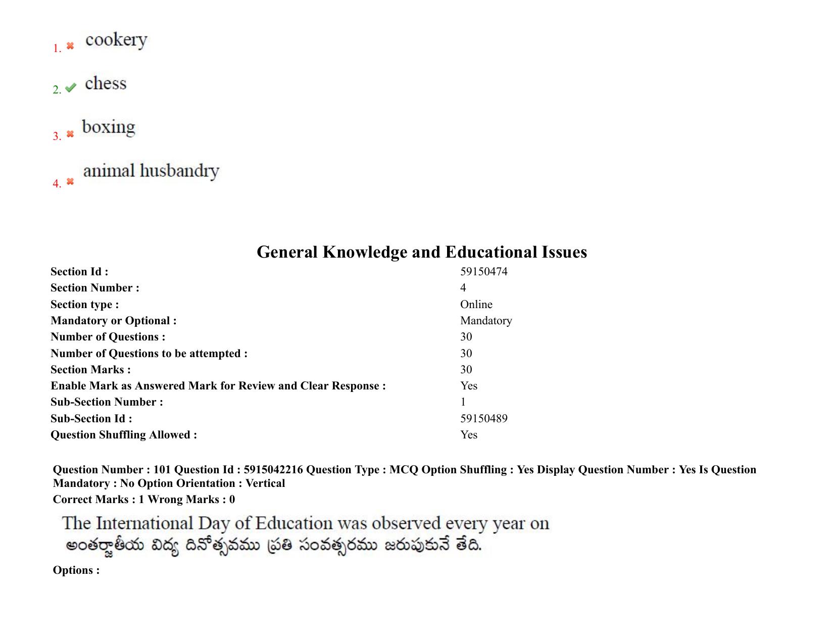 TS EDCET: 25th August 2021 Shift 1 Question Paper & Answer Key - Page 73