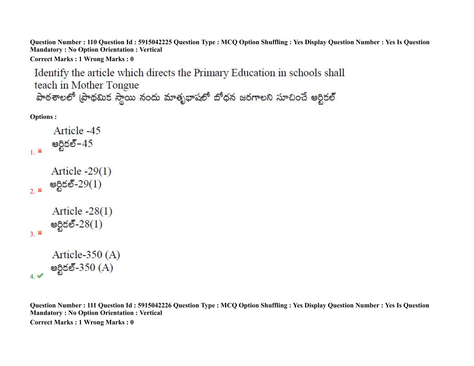 TS EDCET: 25th August 2021 Shift 1 Question Paper & Answer Key - Page 81