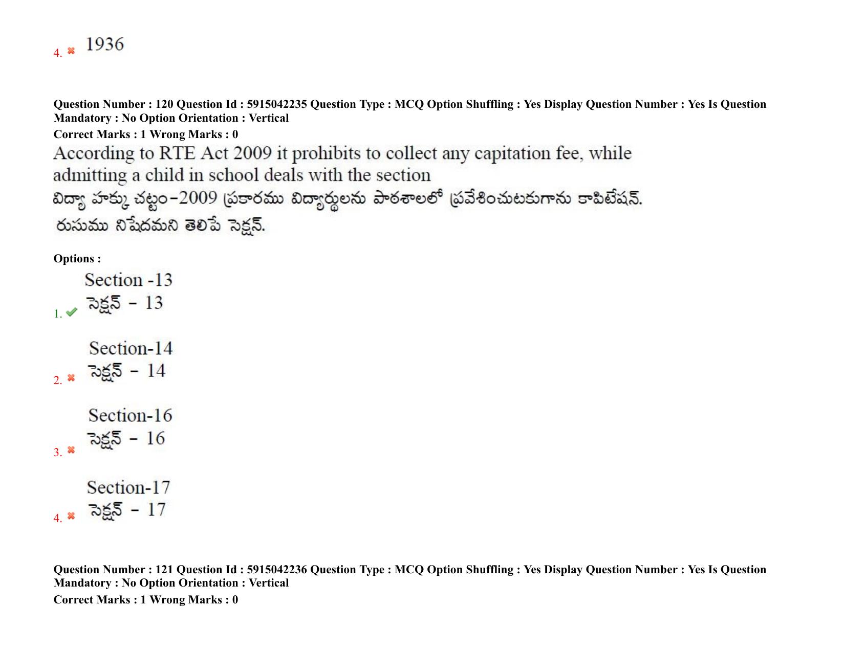 TS EDCET: 25th August 2021 Shift 1 Question Paper & Answer Key - Page 88