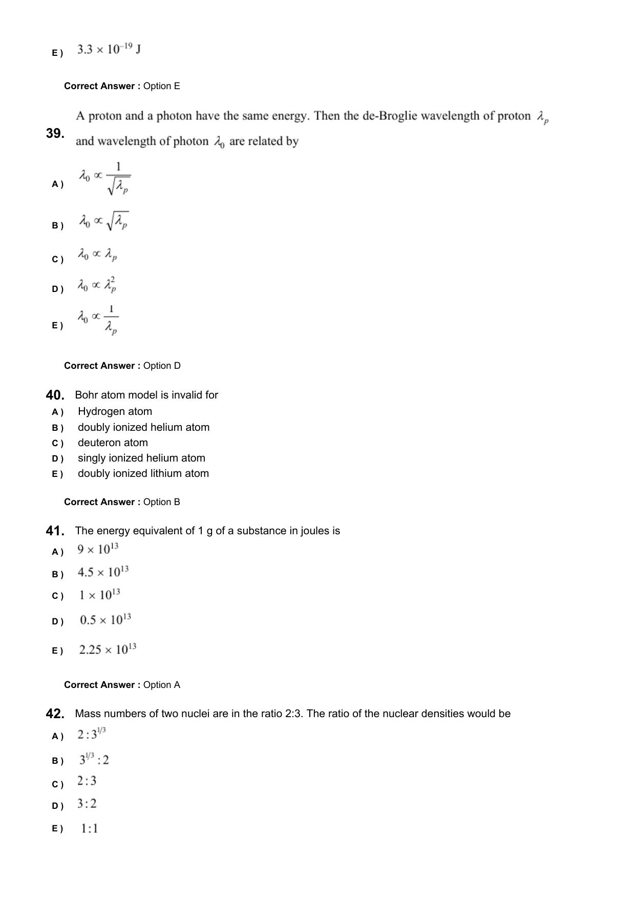 KEAM 2024 June 8 Question Paper with Answer Key - Page 11