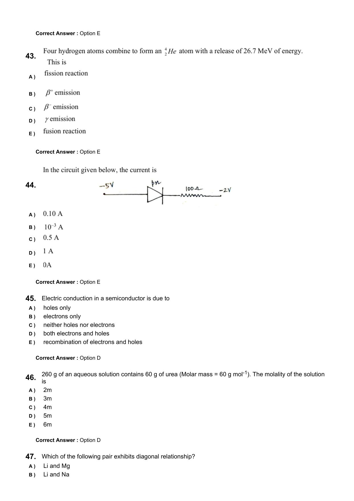 KEAM 2024 June 8 Question Paper with Answer Key - Page 12