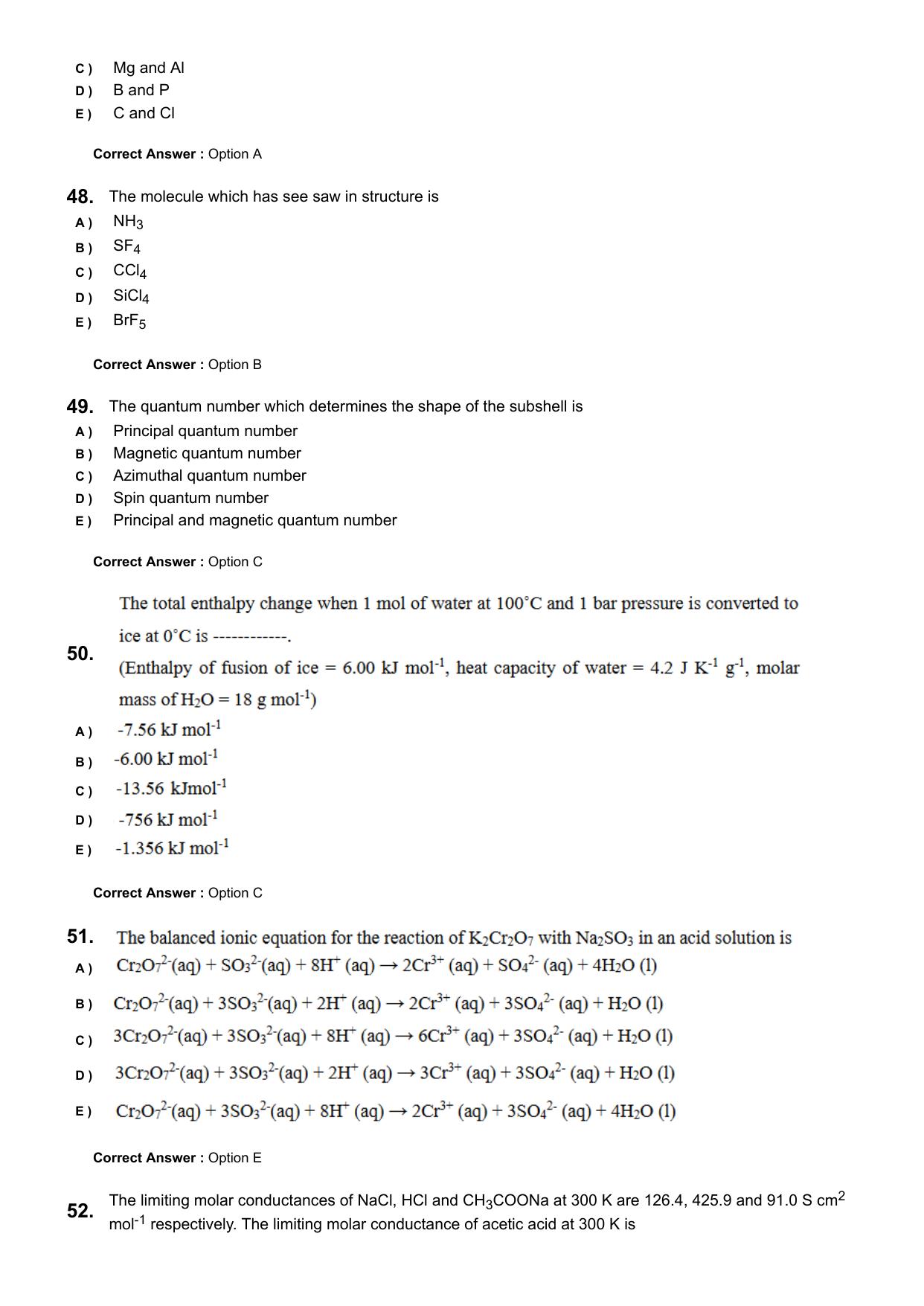 KEAM 2024 June 8 Question Paper with Answer Key - Page 13