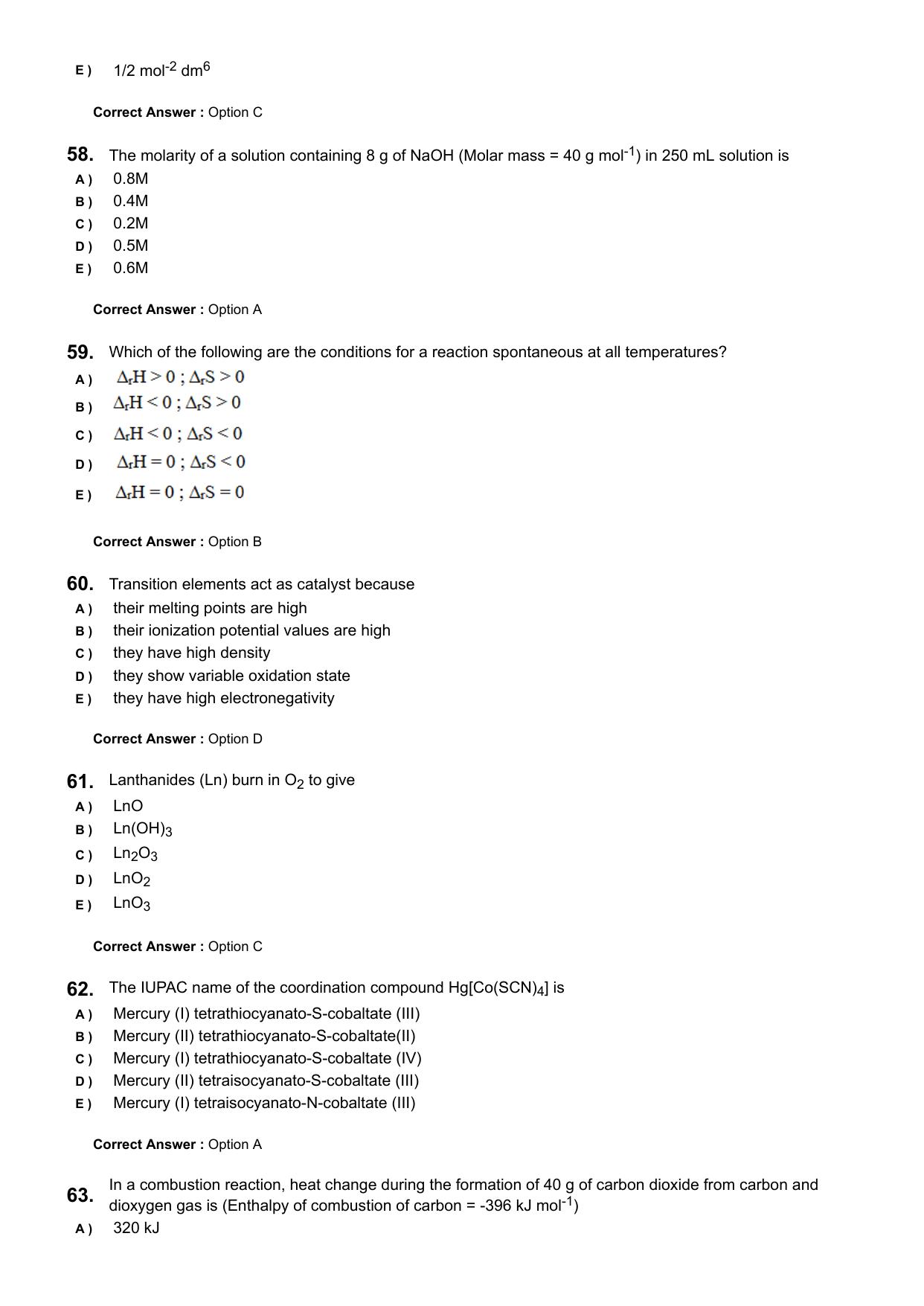 KEAM 2024 June 8 Question Paper with Answer Key - Page 15