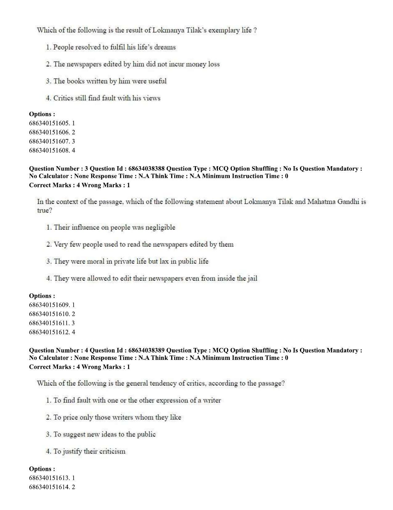 CUET PG 2023: COQP10 – Economics (Eng) - Shift 2 (25-06-2023) Question Paper - Page 3
