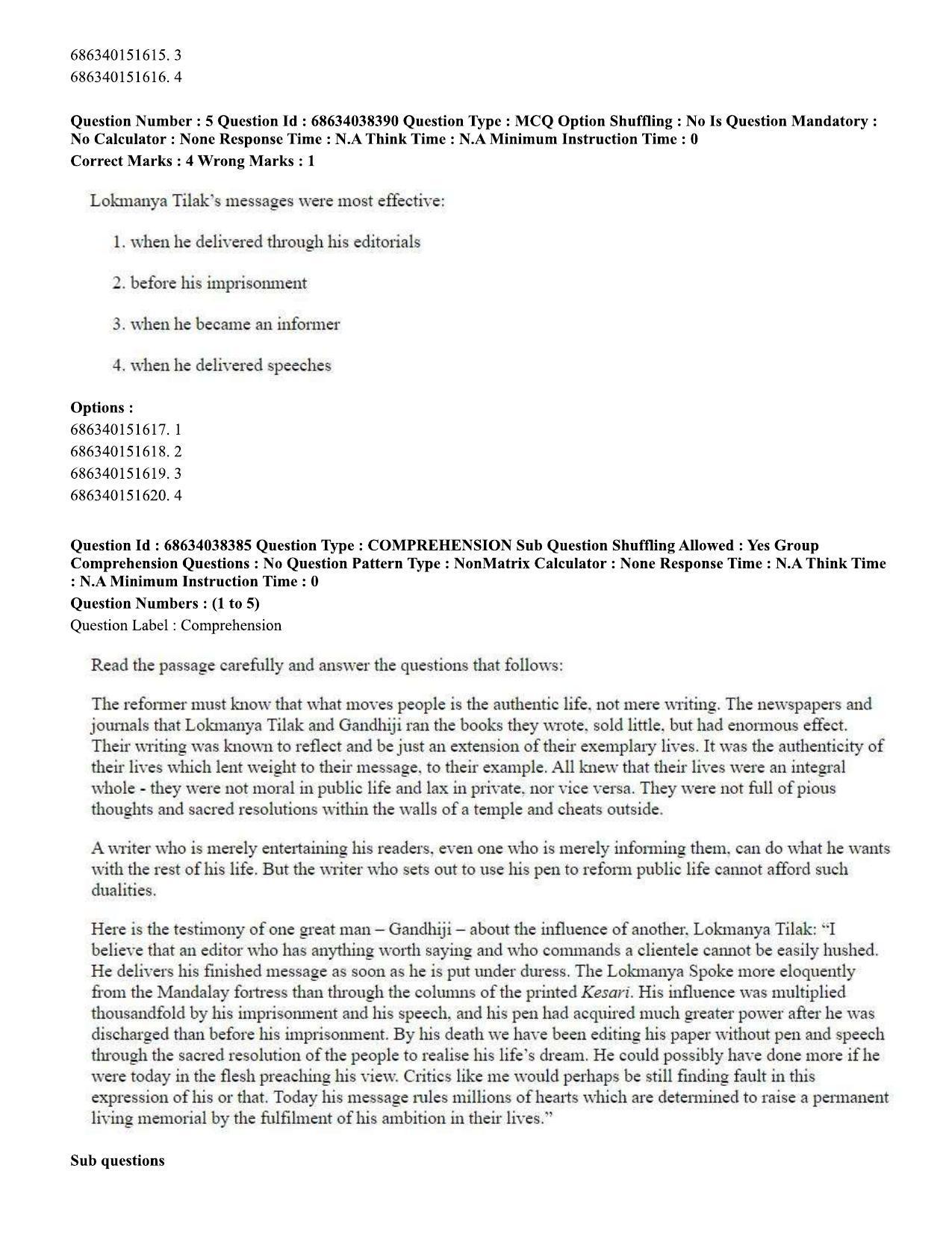 CUET PG 2023: COQP10 – Economics (Eng) - Shift 2 (25-06-2023) Question Paper - Page 4