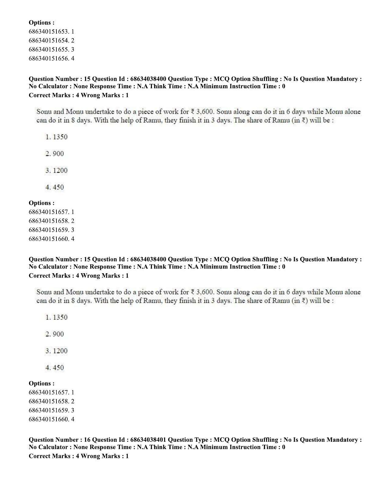 CUET PG 2023: COQP10 – Economics (Eng) - Shift 2 (25-06-2023) Question Paper - Page 15