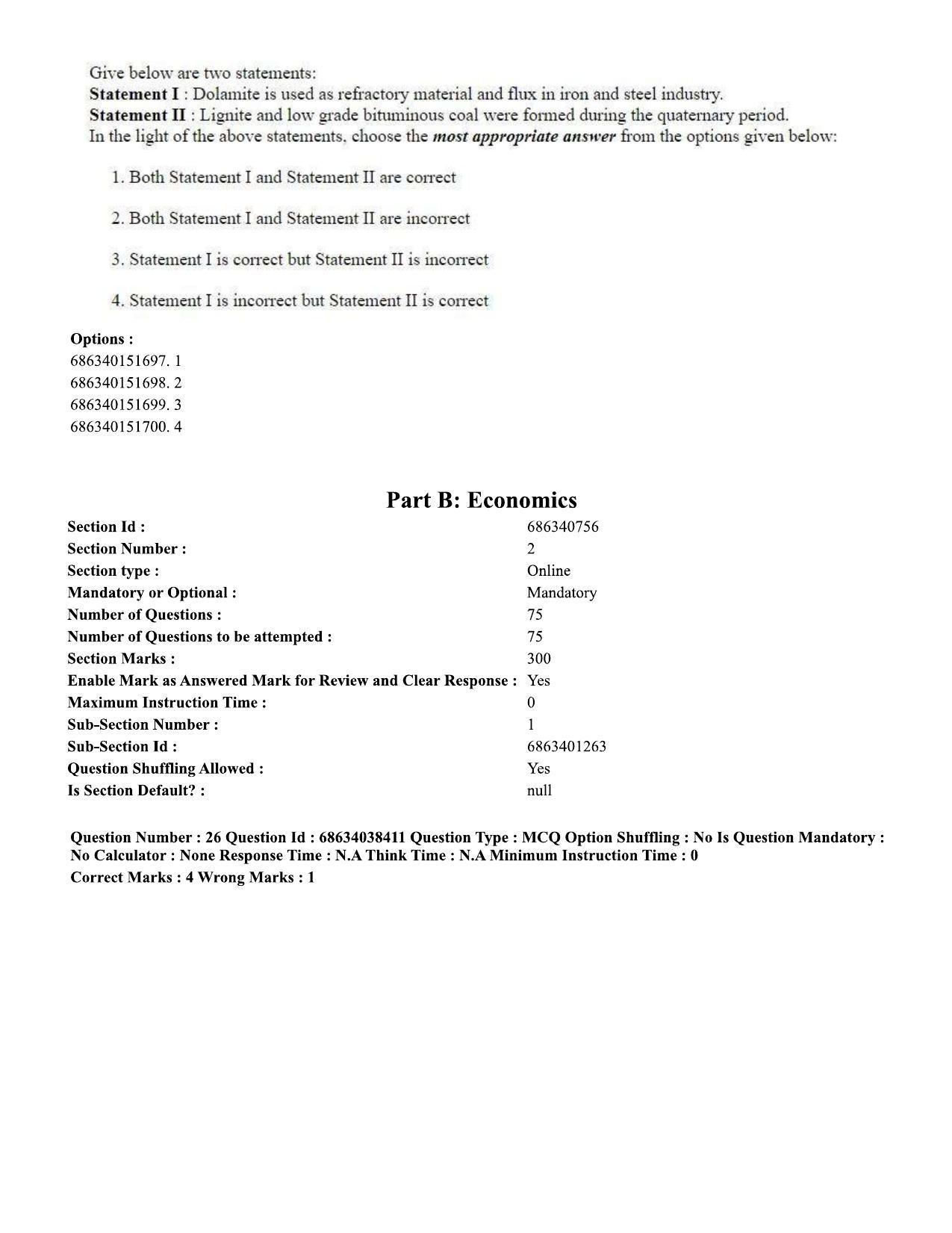 CUET PG 2023: COQP10 – Economics (Eng) - Shift 2 (25-06-2023) Question Paper - Page 27