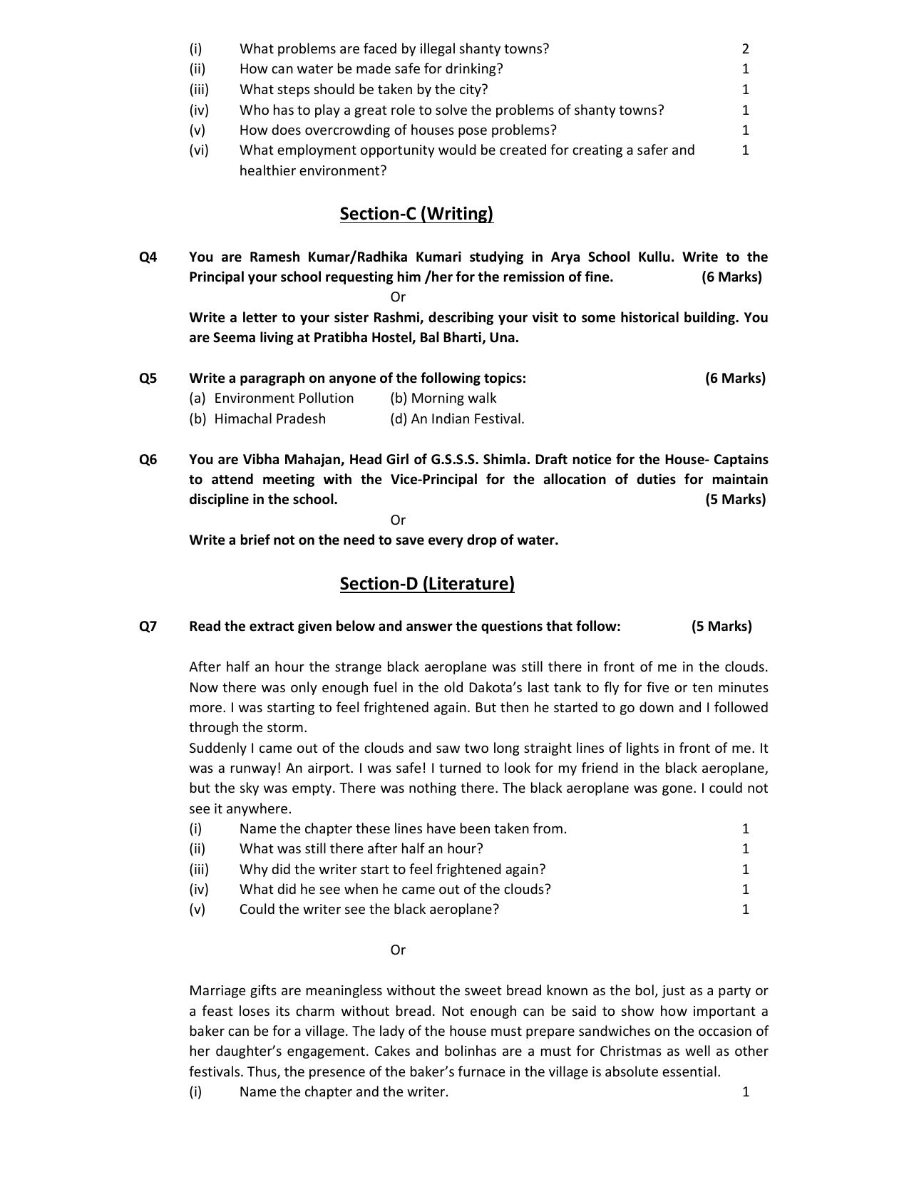 HPBOSE Class 10th English Sample Question Papers 2025 - Page 4