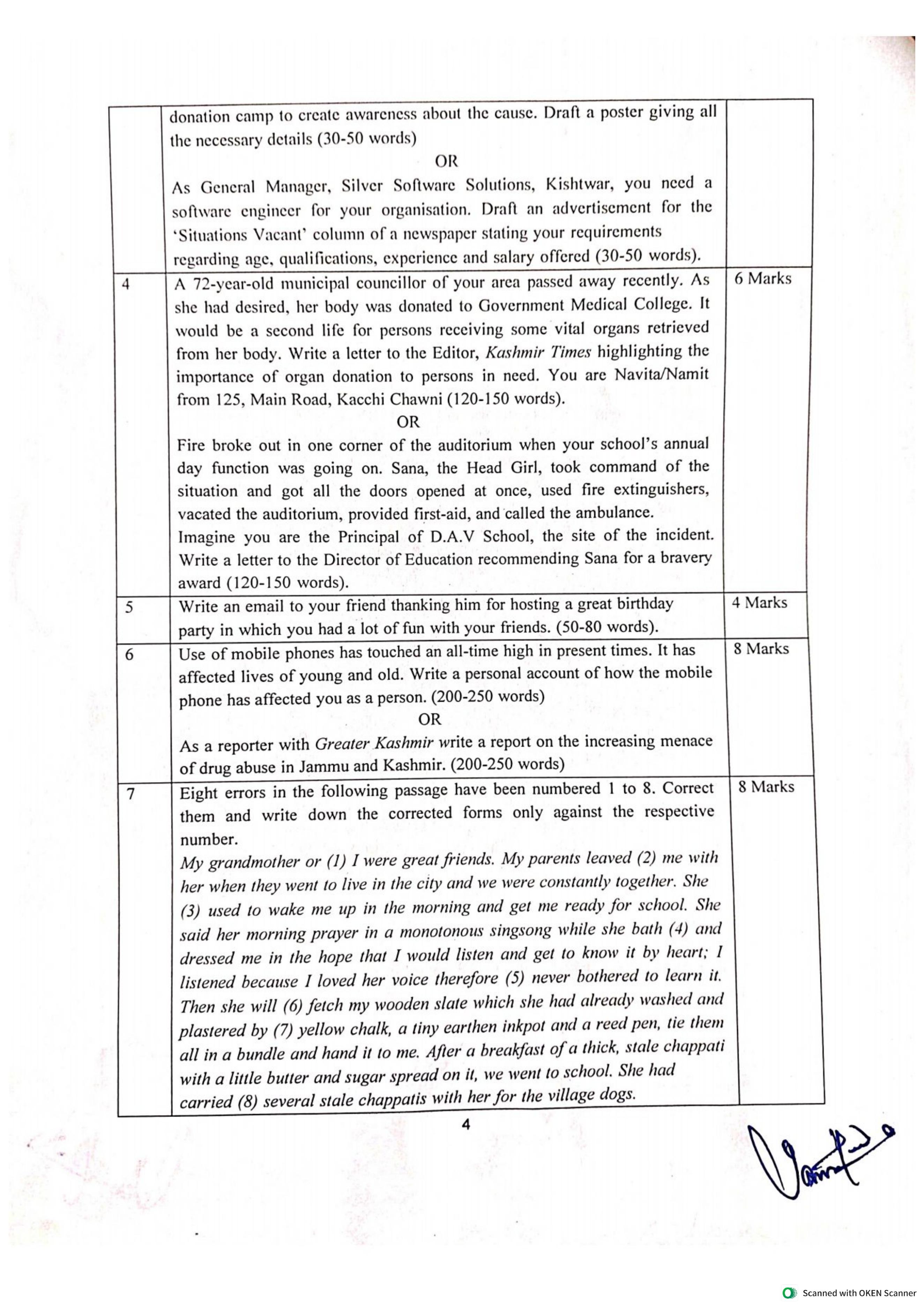 JKBOSE Class 11 Gen English Model Question Paper - Page 4