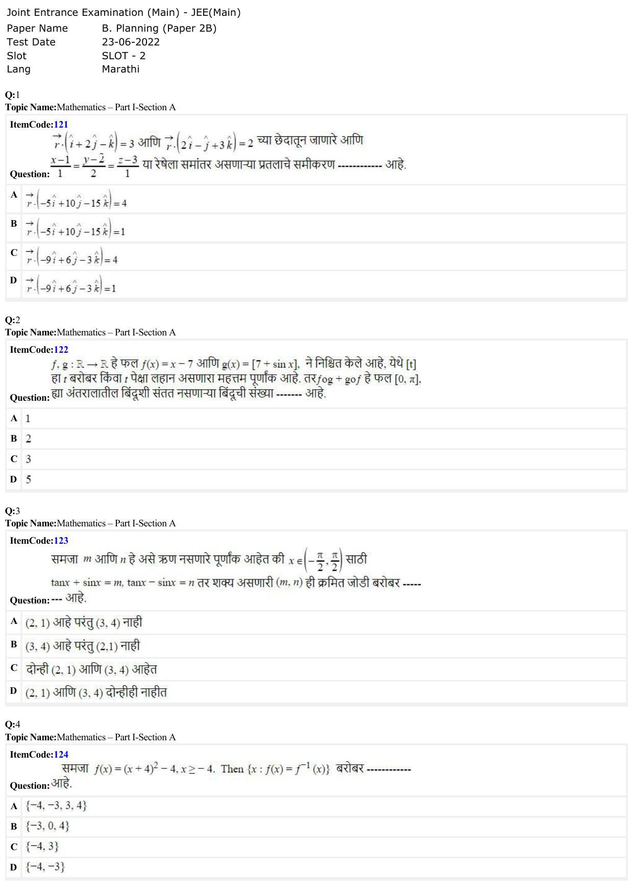 JEE Mains 2022: B Planning Marathi (Shift 2) 23-06-2022 Question Paper - Page 1