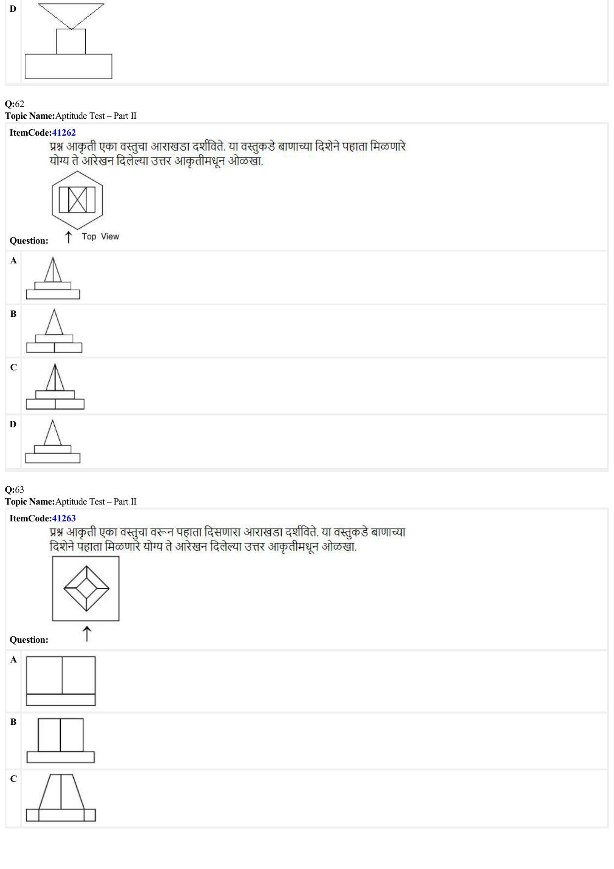 JEE Mains 2022: B Planning Marathi (Shift 2) 23-06-2022 Question Paper - Page 17