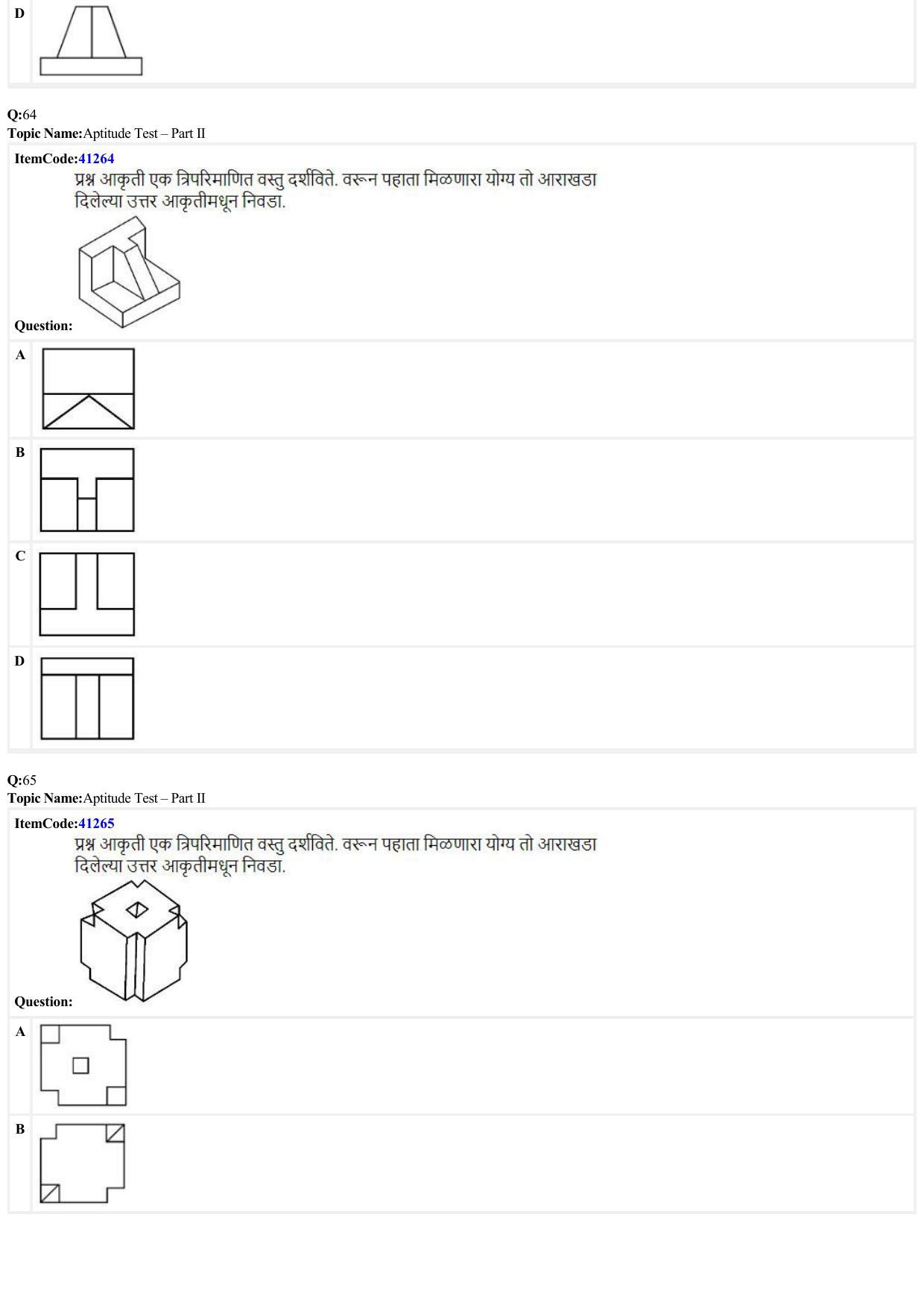 JEE Mains 2022: B Planning Marathi (Shift 2) 23-06-2022 Question Paper - Page 18