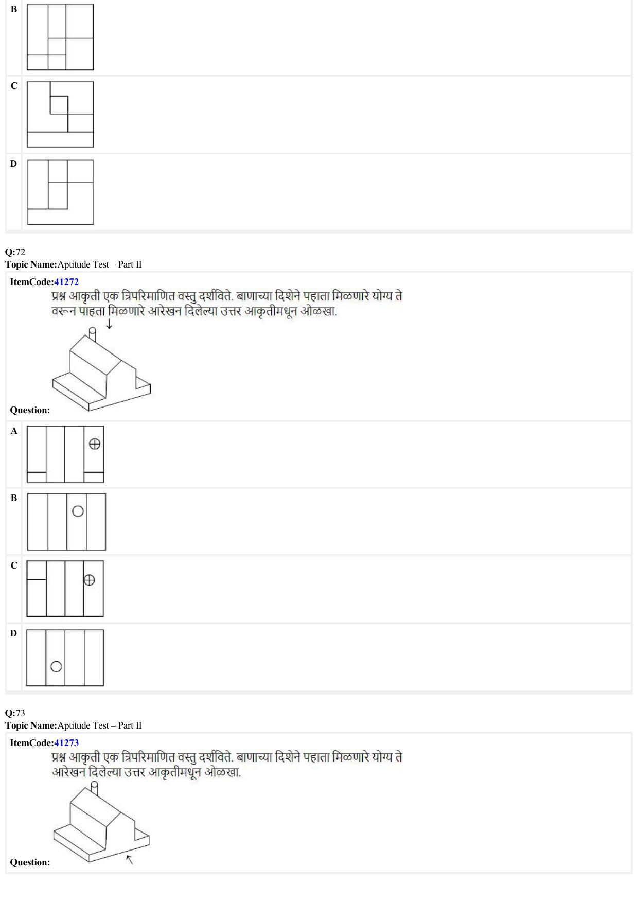 JEE Mains 2022: B Planning Marathi (Shift 2) 23-06-2022 Question Paper - Page 22