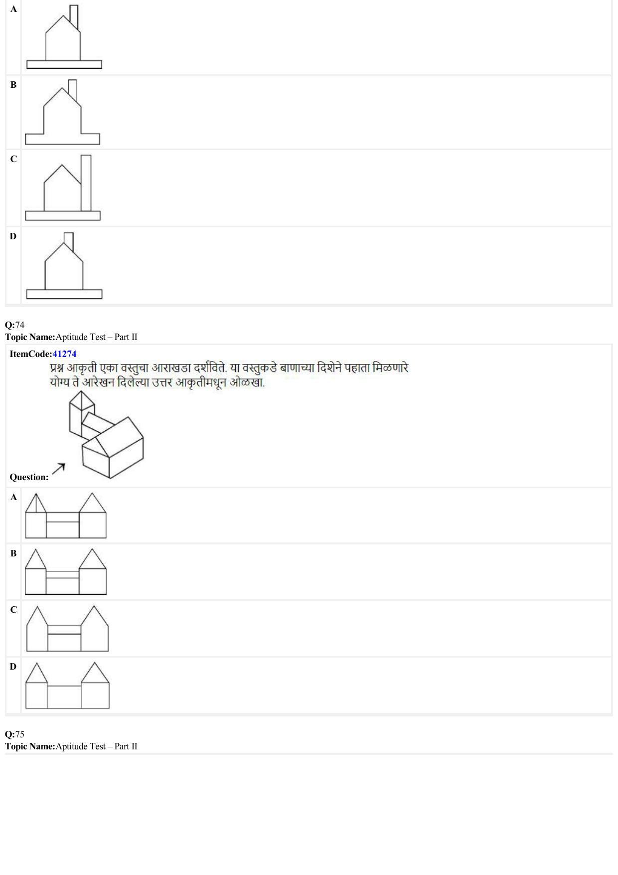 JEE Mains 2022: B Planning Marathi (Shift 2) 23-06-2022 Question Paper - Page 23