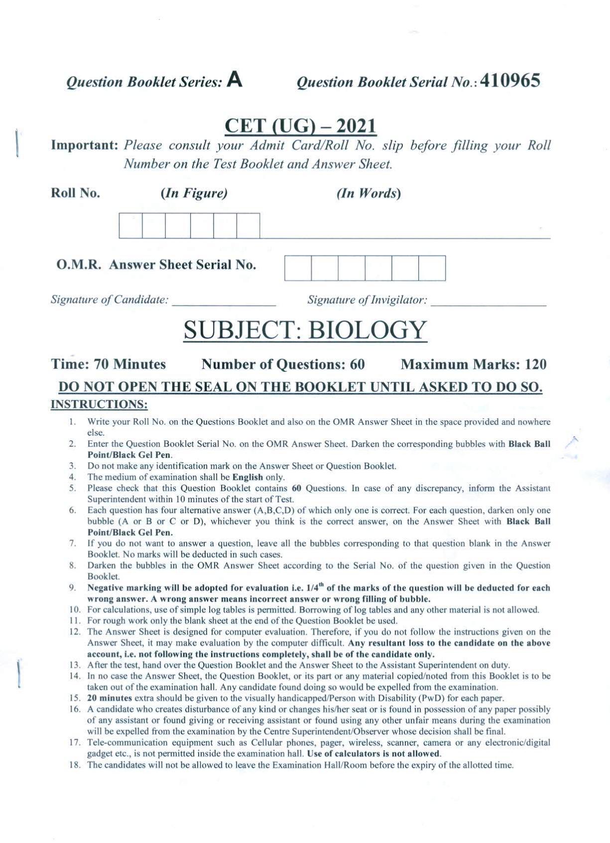 PUCET UG 2021 Biology Question Paper - Page 1