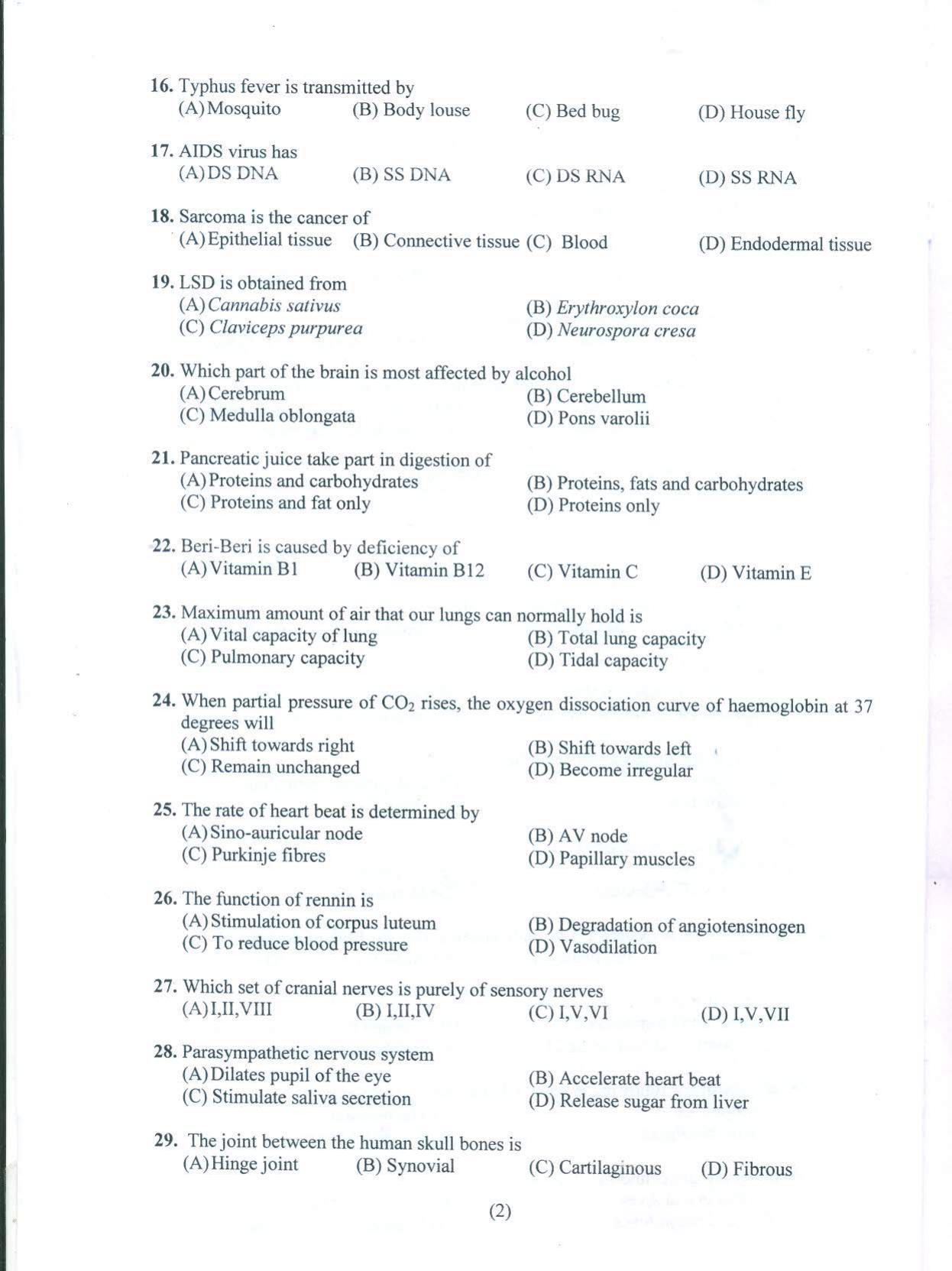 PUCET UG 2021 Biology Question Paper - Page 3