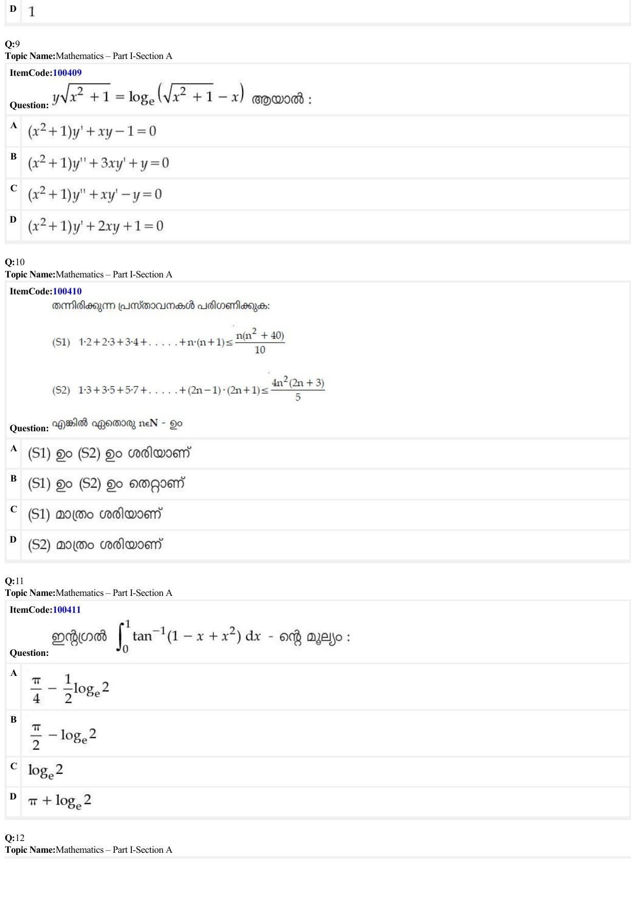 JEE Mains 2022: B Arch & B Planning Malayalam (Shift 1) 23-06-2022 Question Paper - Page 4
