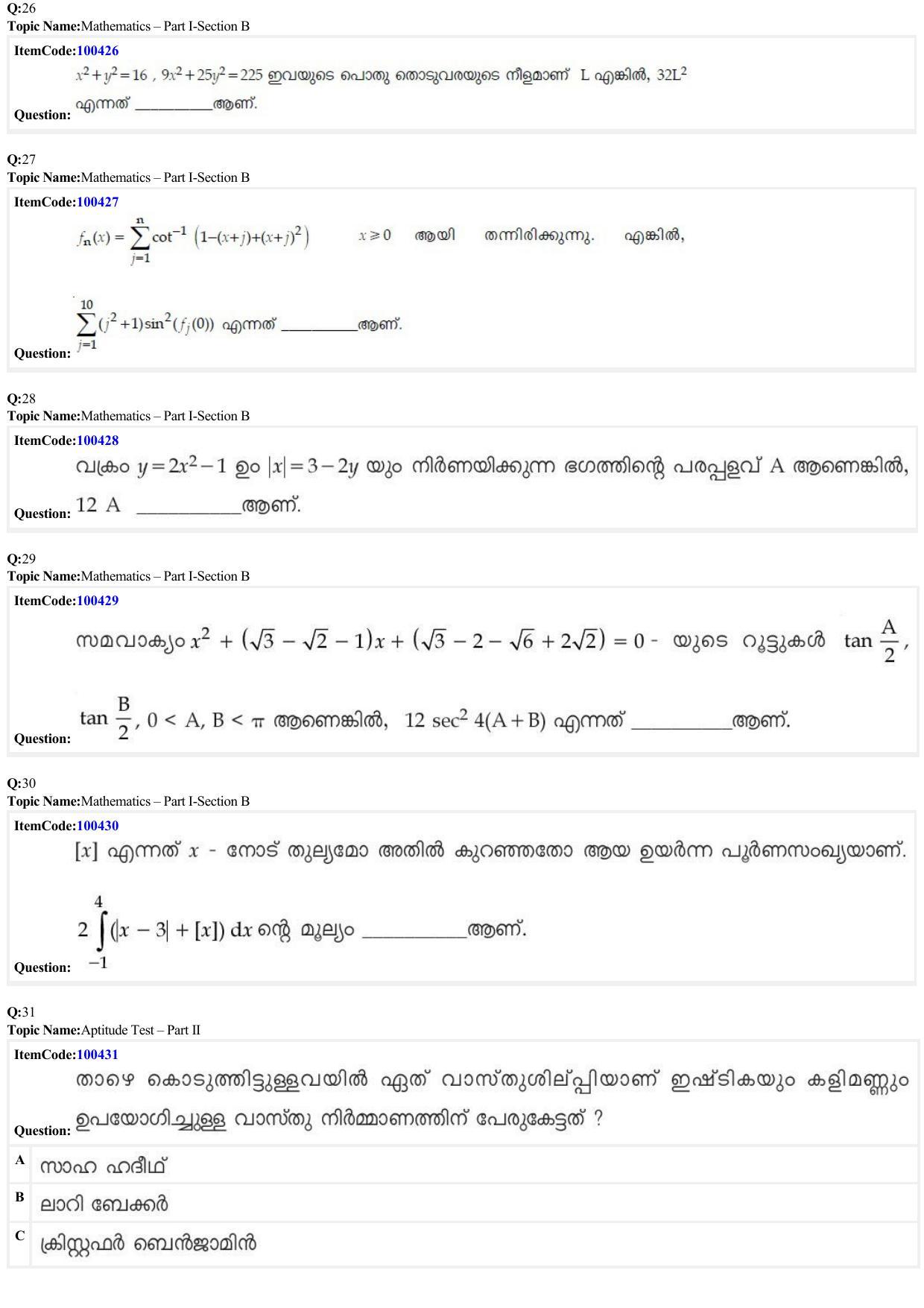 JEE Mains 2022: B Arch & B Planning Malayalam (Shift 1) 23-06-2022 Question Paper - Page 9