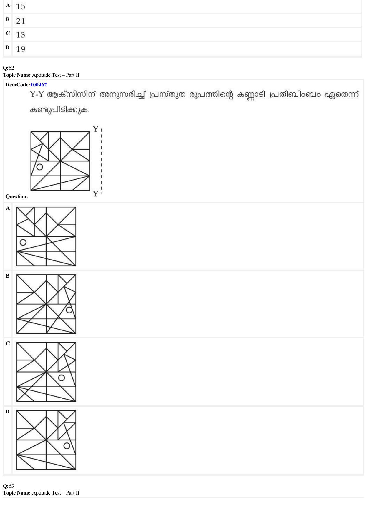 JEE Mains 2022: B Arch & B Planning Malayalam (Shift 1) 23-06-2022 Question Paper - Page 22