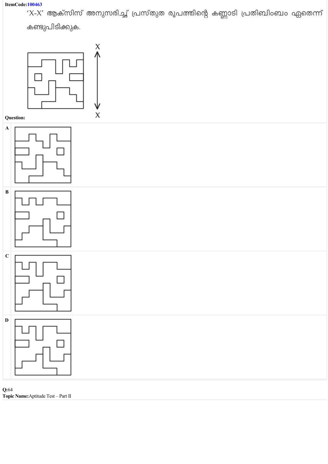 JEE Mains 2022: B Arch & B Planning Malayalam (Shift 1) 23-06-2022 Question Paper - Page 23