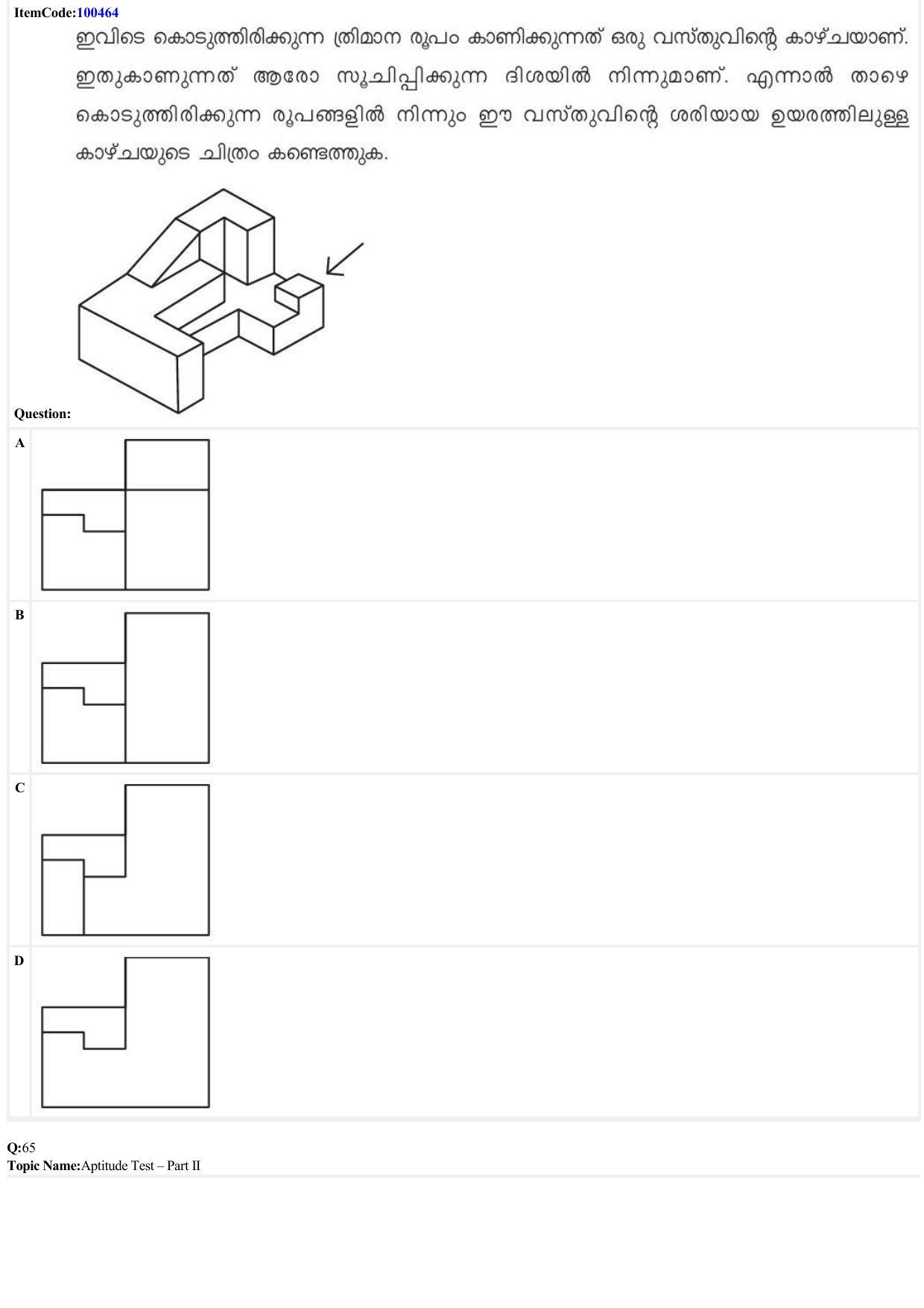JEE Mains 2022: B Arch & B Planning Malayalam (Shift 1) 23-06-2022 Question Paper - Page 24