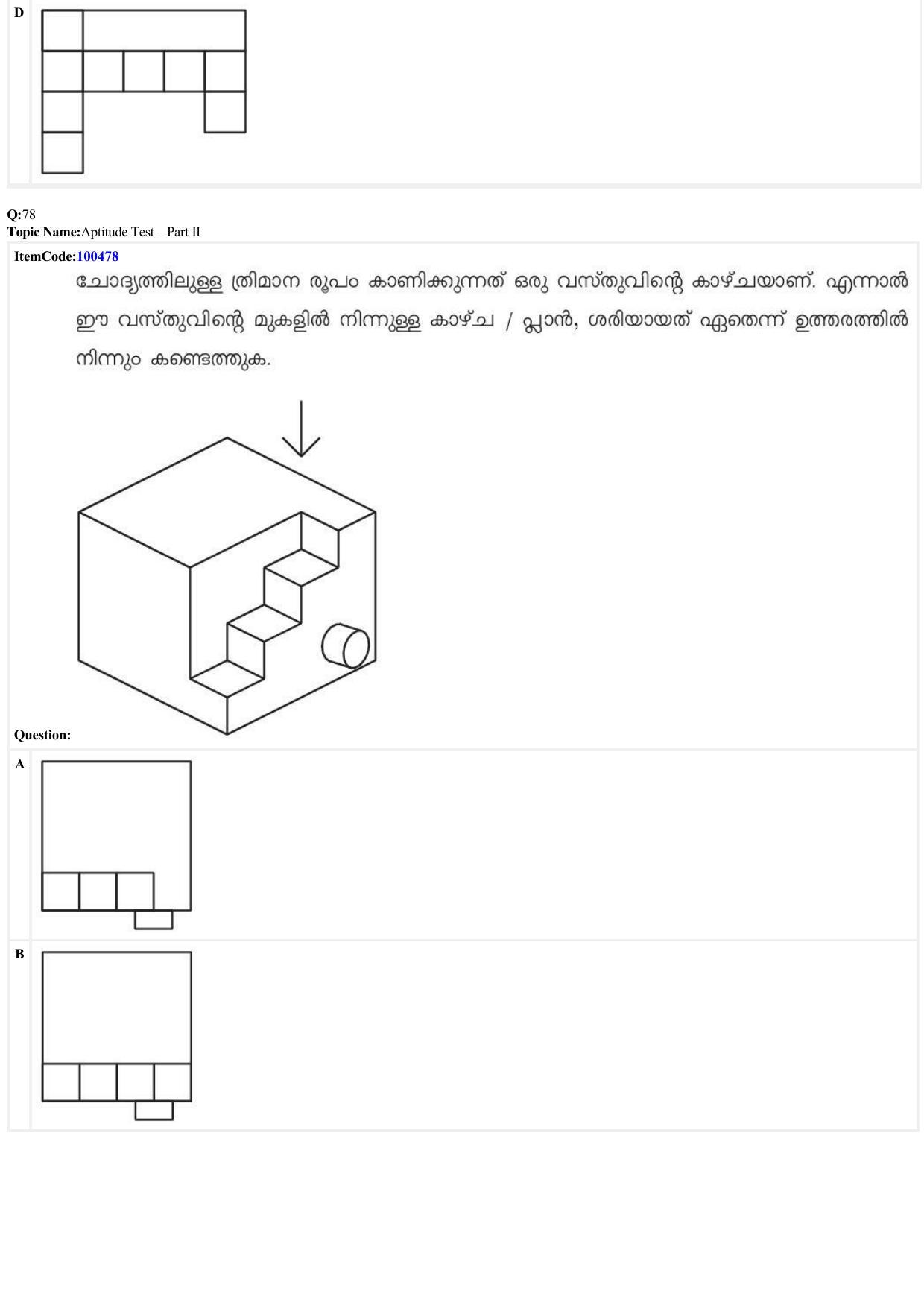 JEE Mains 2022: B Arch & B Planning Malayalam (Shift 1) 23-06-2022 Question Paper - Page 37