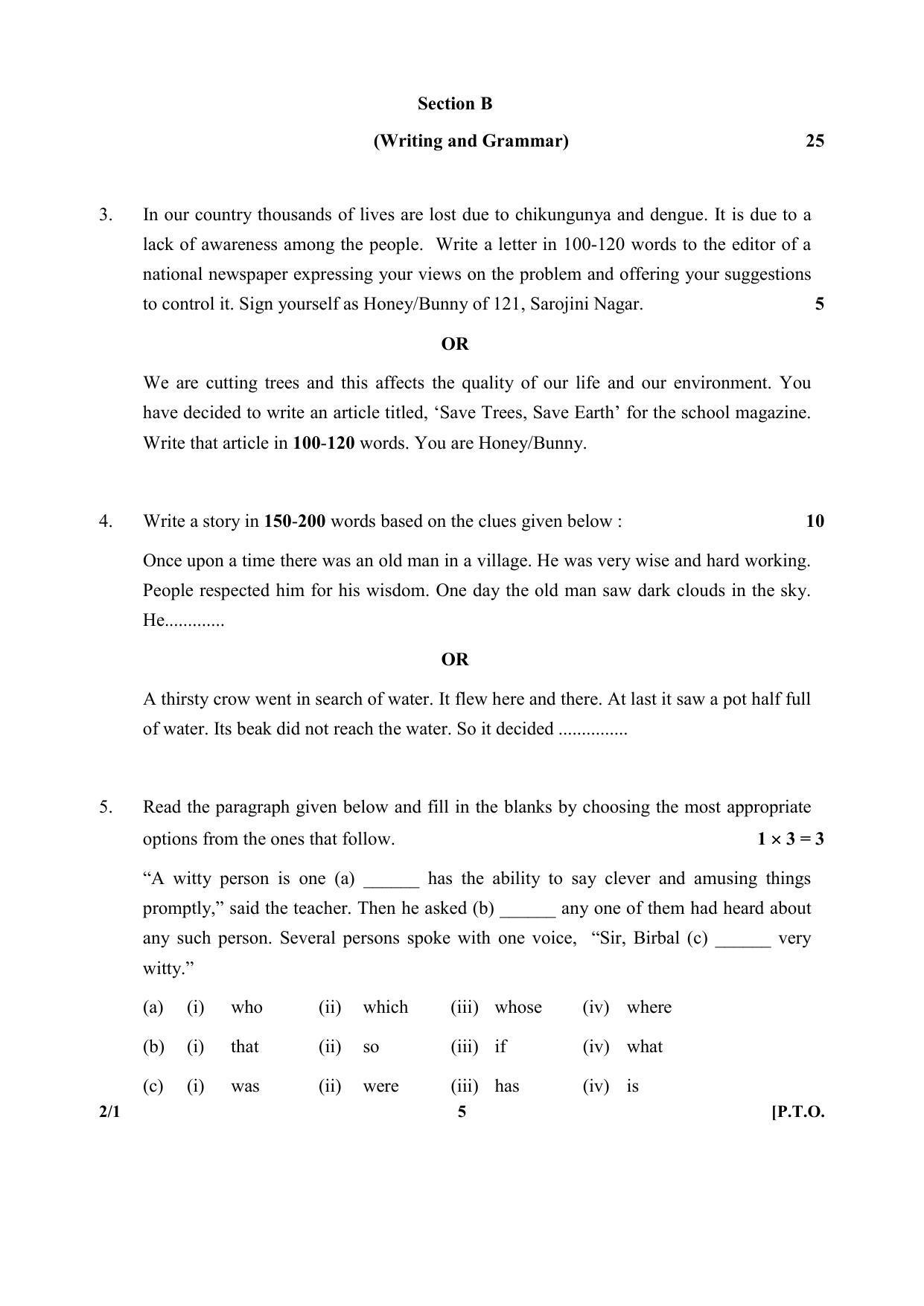 CBSE Class 10 2-1 English (Language And Literature) 2017-comptt Question Paper - Page 5
