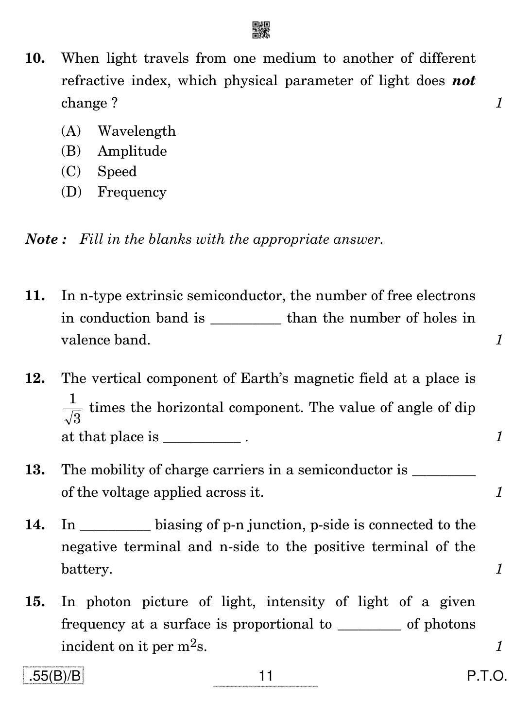 CBSE Class 12 55(B)-C - Physics For Blind Candidates 2020 Compartment Question Paper - Page 11