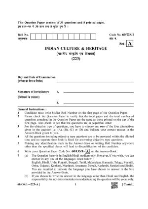 NIOS Jan-Feb 2021 Class 10 Indian Culture and Heritage (OS) SET A Question Paper