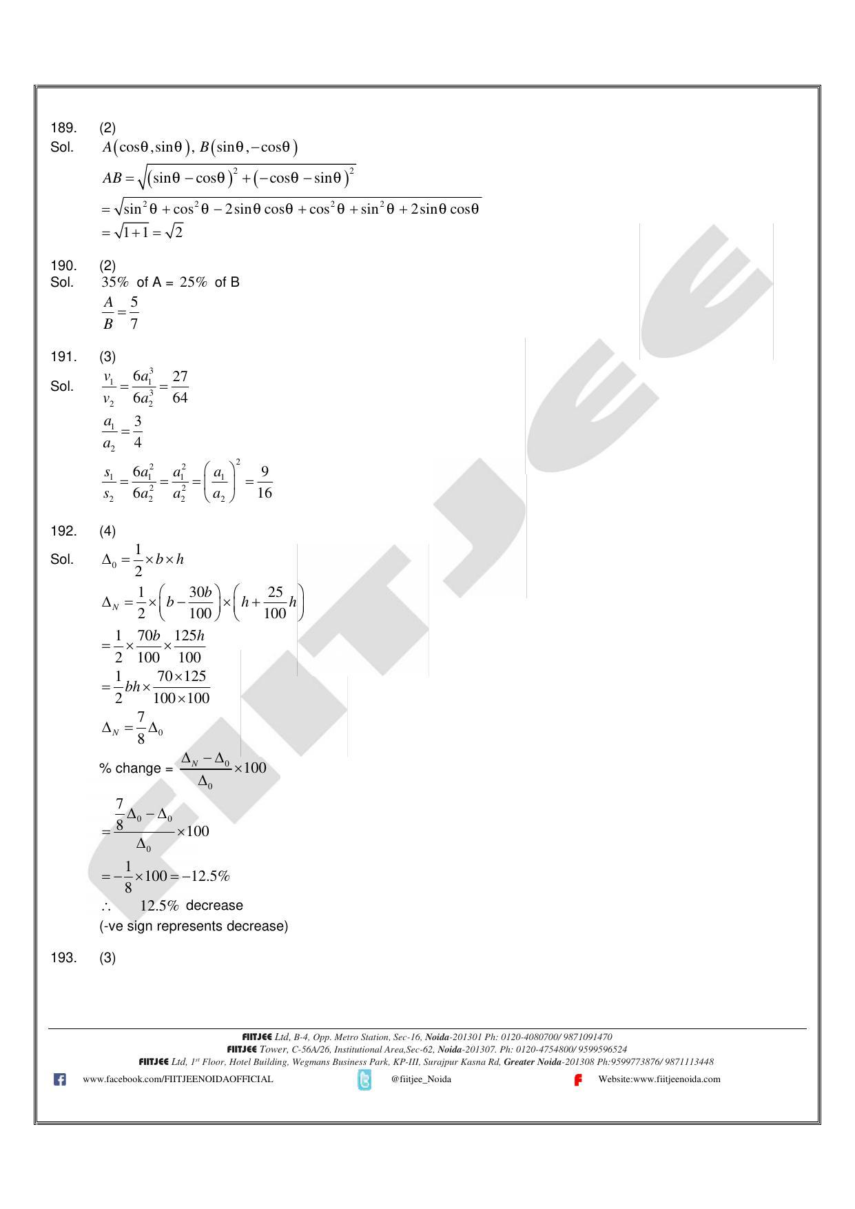 Uttar Pradesh NTSE 2020 SAT Answer Key - Page 8