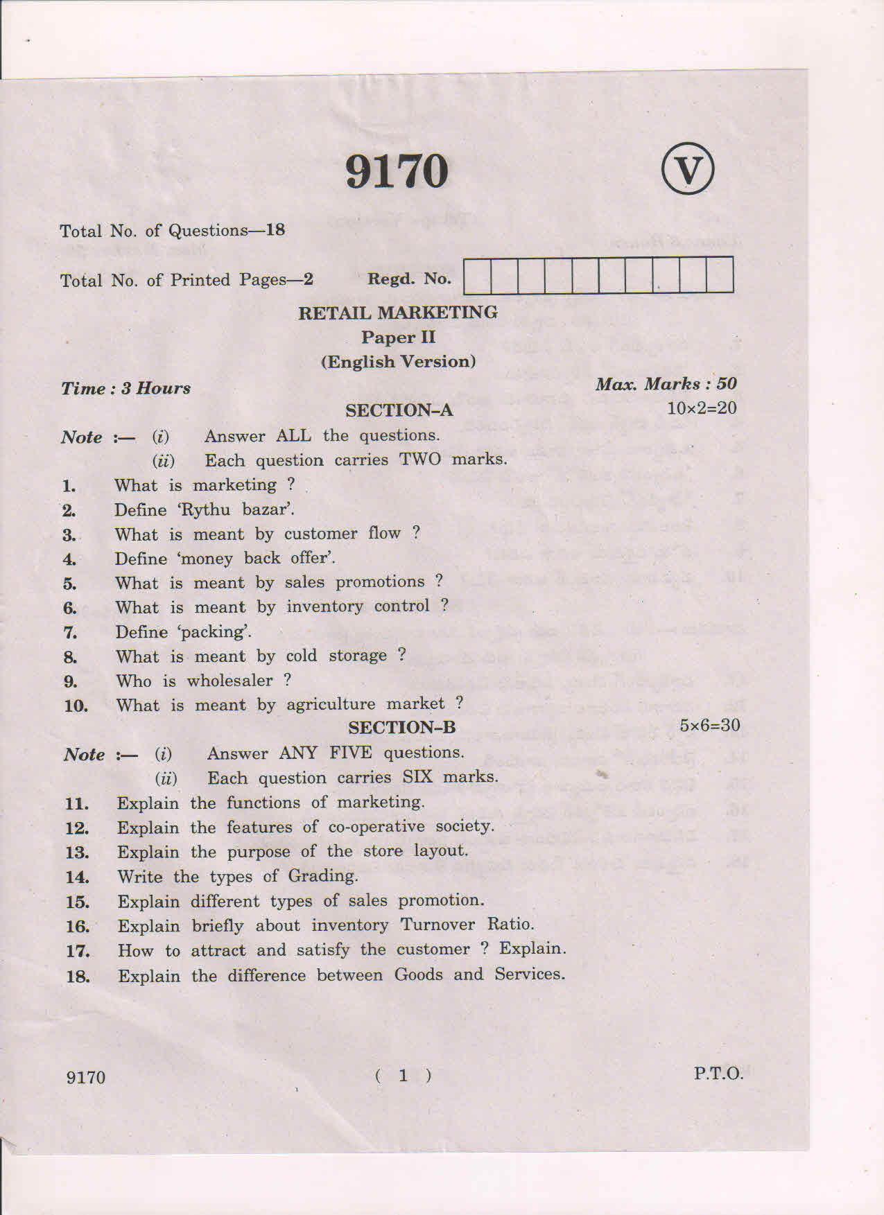 AP Inter 2nd Year Retail Marketing-II March-2019-Vocational Question Paper - Page 1
