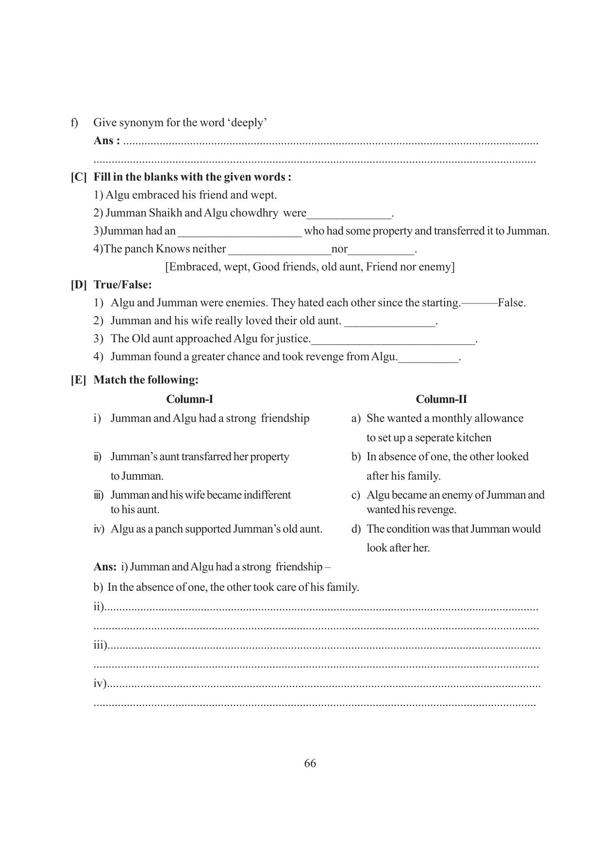 Tripura Board Class 6 English Workbooks - Page 66