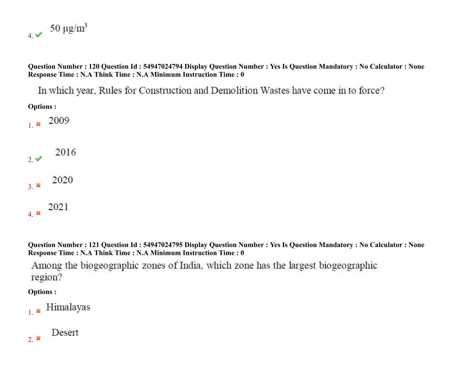 AP RCET 2022: Environmental Science - 18-10-2022 (Tuesday) Session-I: Question Paper With keys - Page 83