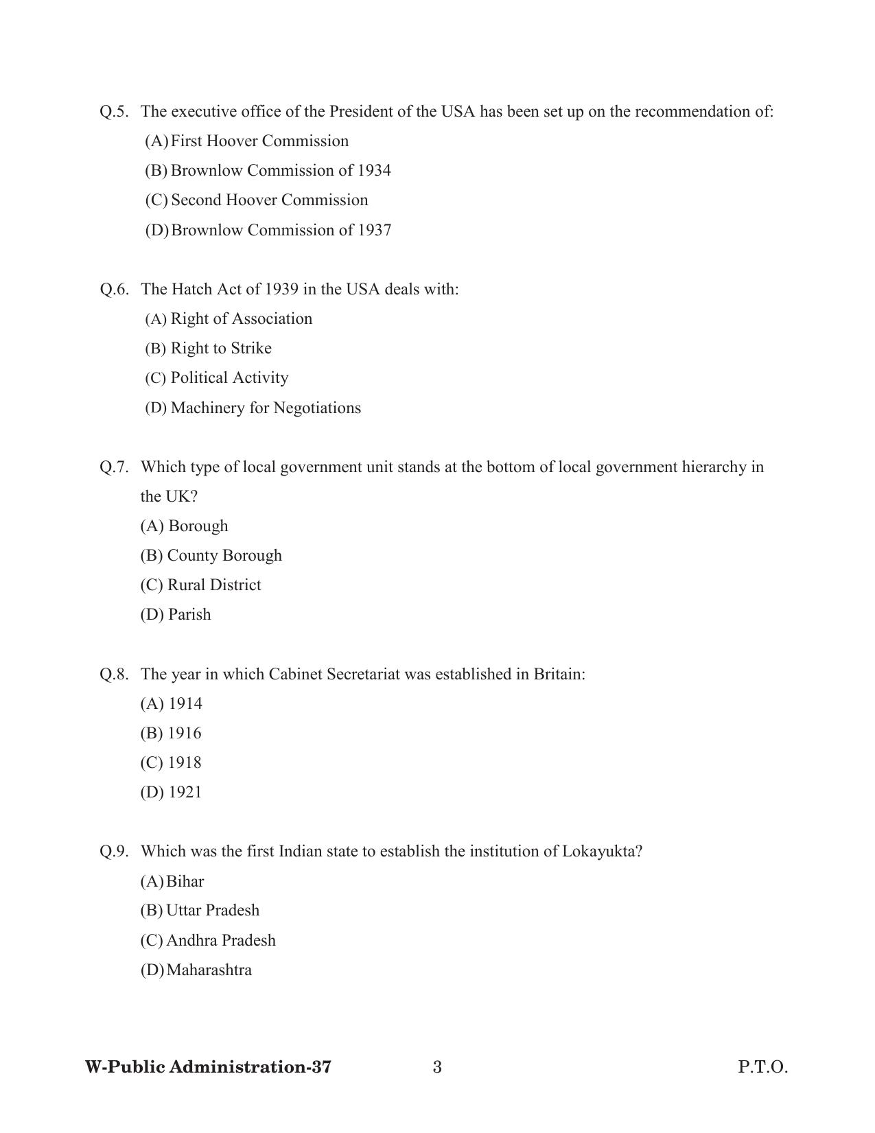 Odisha CPET 2022 PUBLIC ADMINISTRATION Question Paper - Page 3