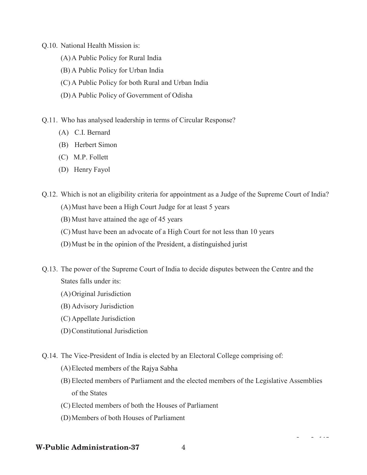 Odisha CPET 2022 PUBLIC ADMINISTRATION Question Paper - Page 4