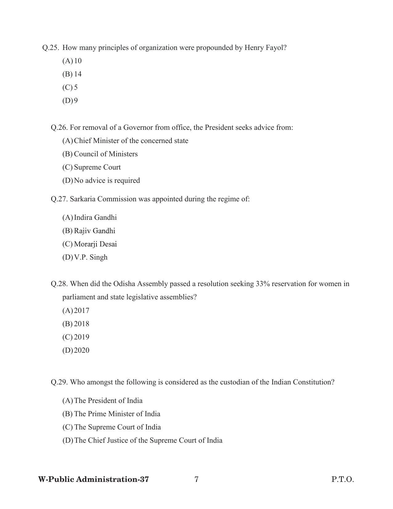 Odisha CPET 2022 PUBLIC ADMINISTRATION Question Paper - Page 7