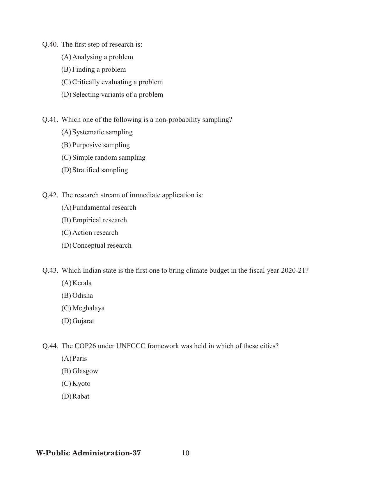 Odisha CPET 2022 PUBLIC ADMINISTRATION Question Paper - Page 10