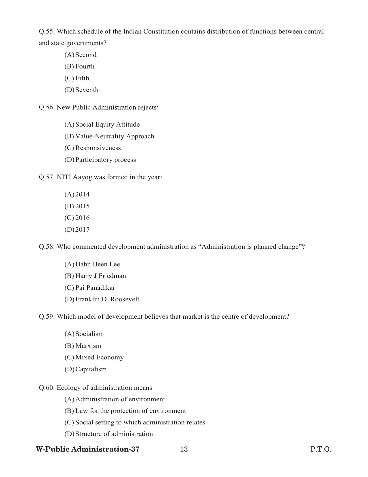 Odisha CPET 2022 PUBLIC ADMINISTRATION Question Paper - Page 13