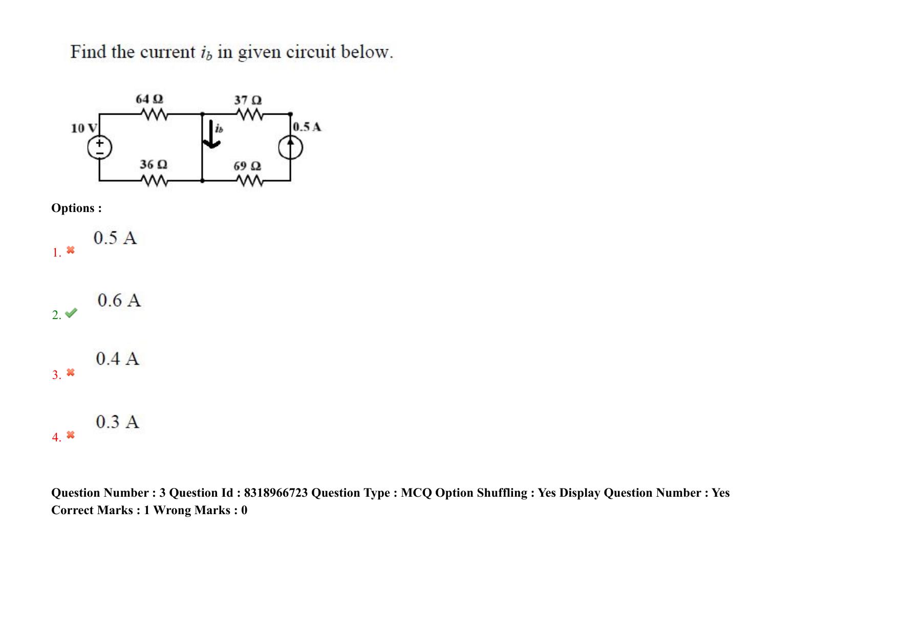 AP PGCET 2025 Electronics And Communication Engineering Paper with Answer Key - Page 4