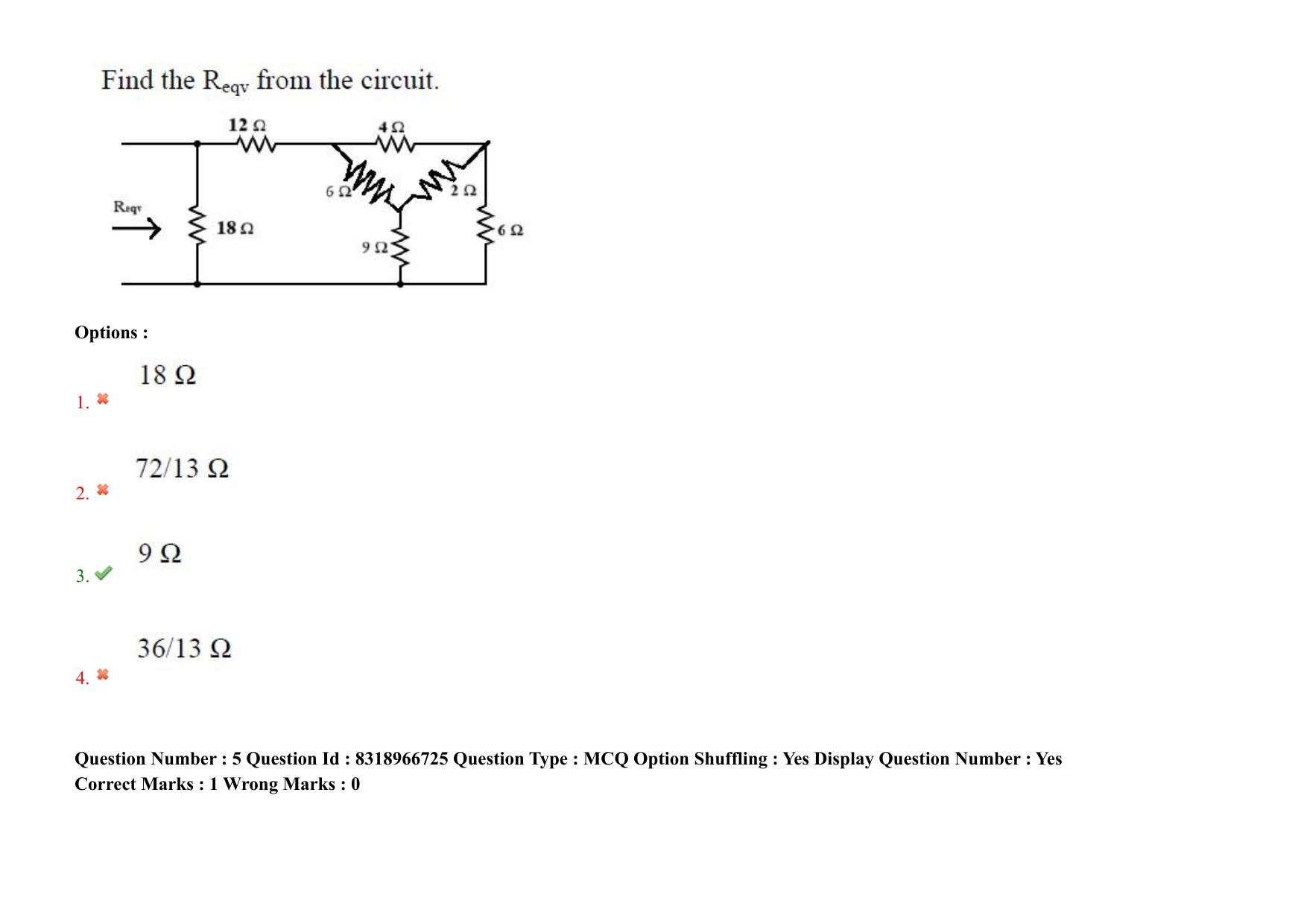 AP PGCET 2025 Electronics And Communication Engineering Paper with Answer Key - Page 6