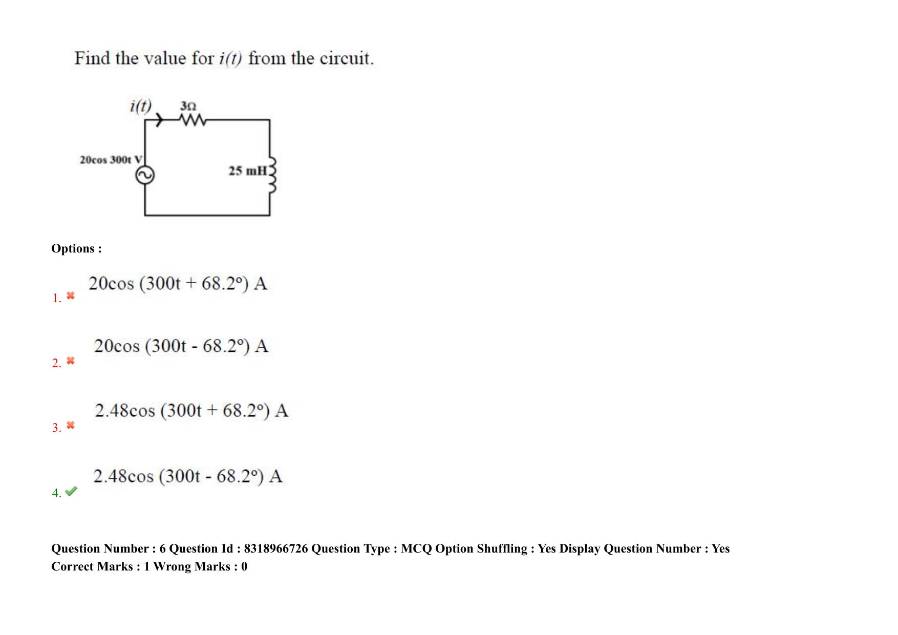 AP PGCET 2025 Electronics And Communication Engineering Paper with Answer Key - Page 7