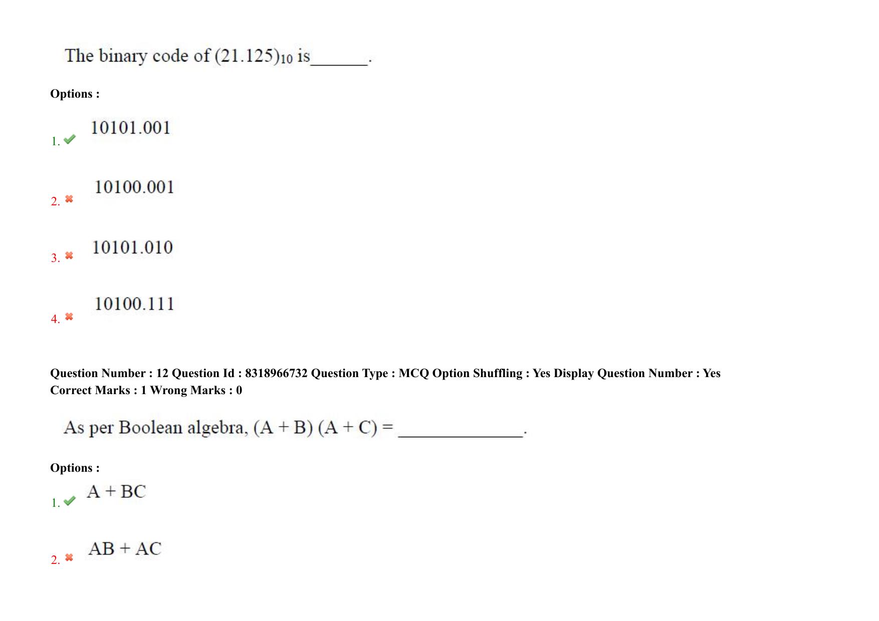 AP PGCET 2025 Electronics And Communication Engineering Paper with Answer Key - Page 12