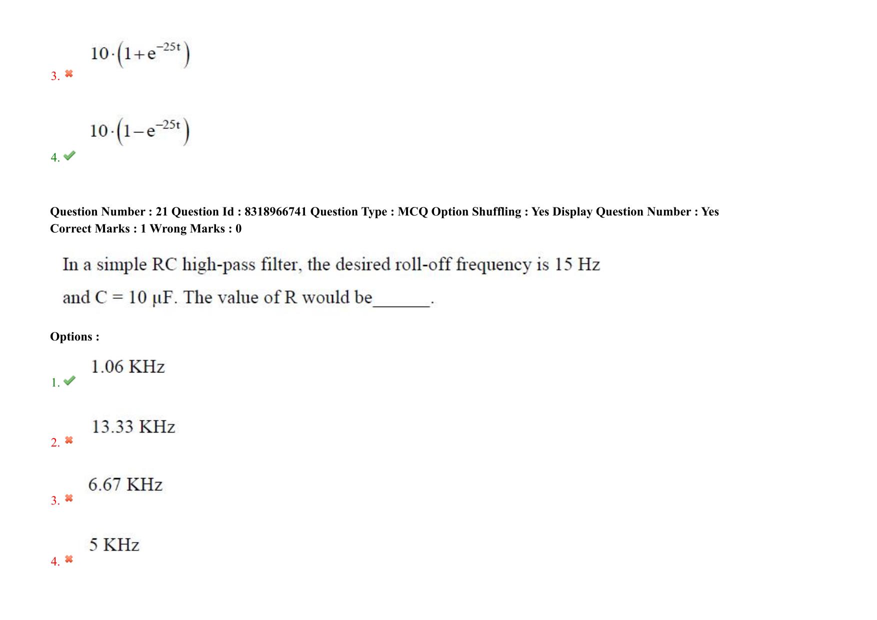AP PGCET 2025 Electronics And Communication Engineering Paper with Answer Key - Page 20
